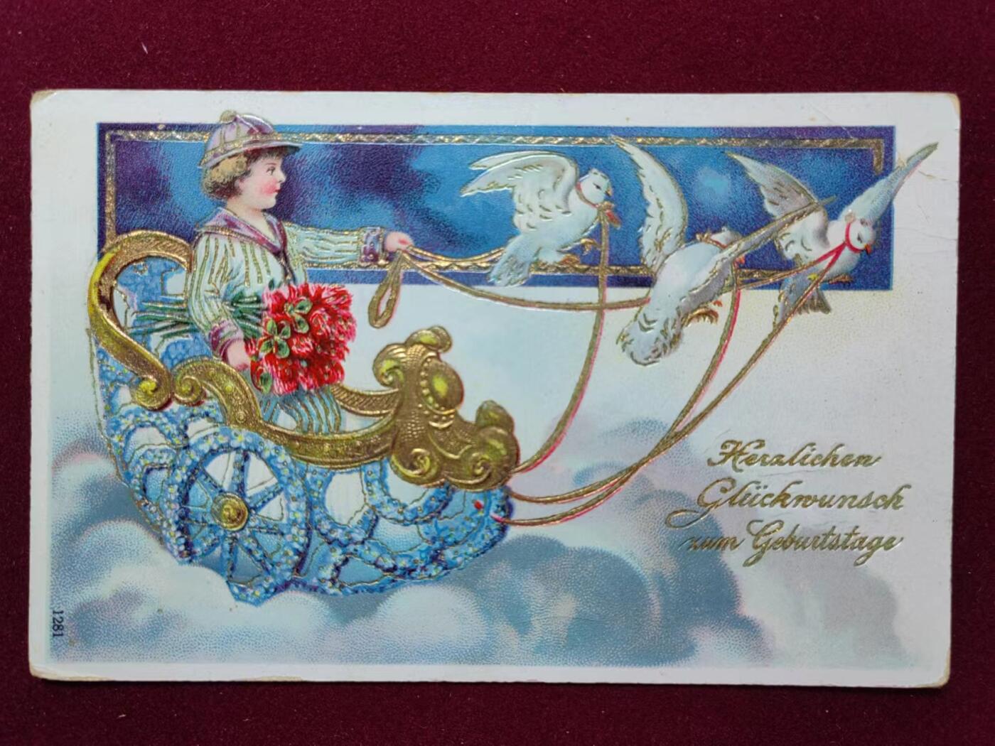 联合阁邮币社™ ——“多国明信片专场” 白鸽拉车