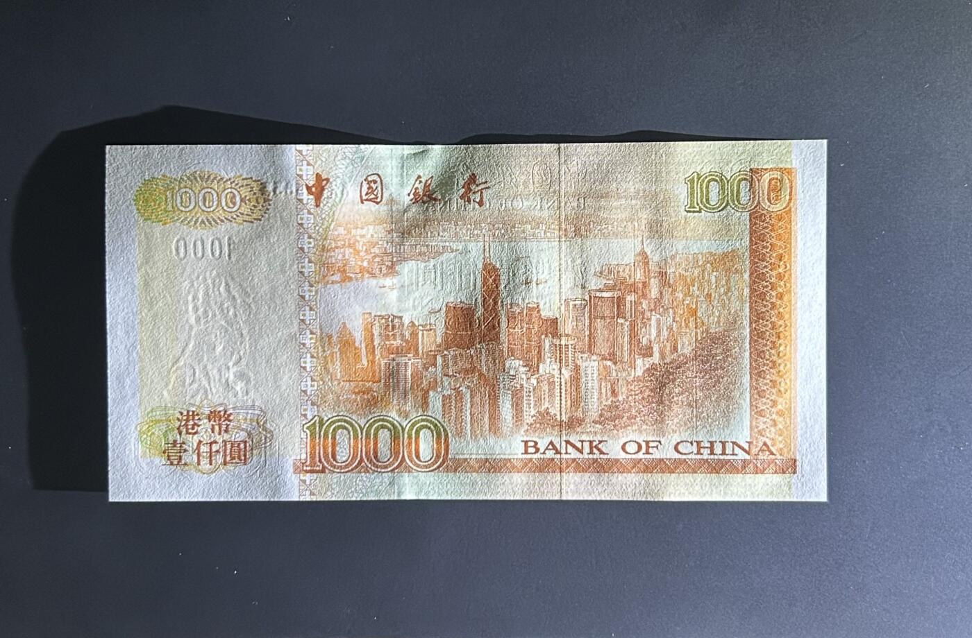 【丑猫0714】今晚7点，自动快拍 01年刘金宝1000unc