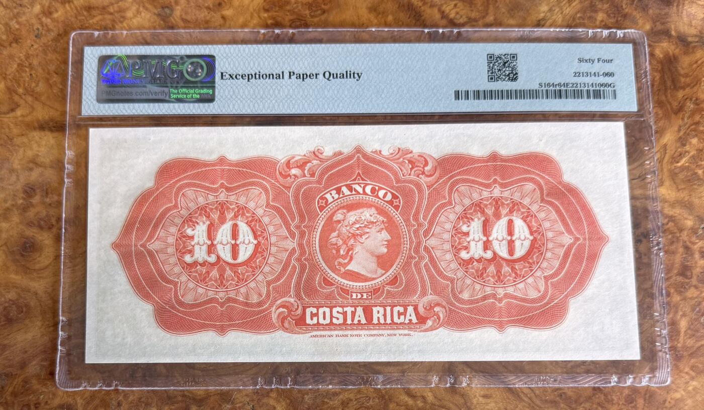 Chase Auction 第30期 - - 外钞、民国钞和人民币混合场！ 1899年哥斯达黎加10比索，PMG64e！