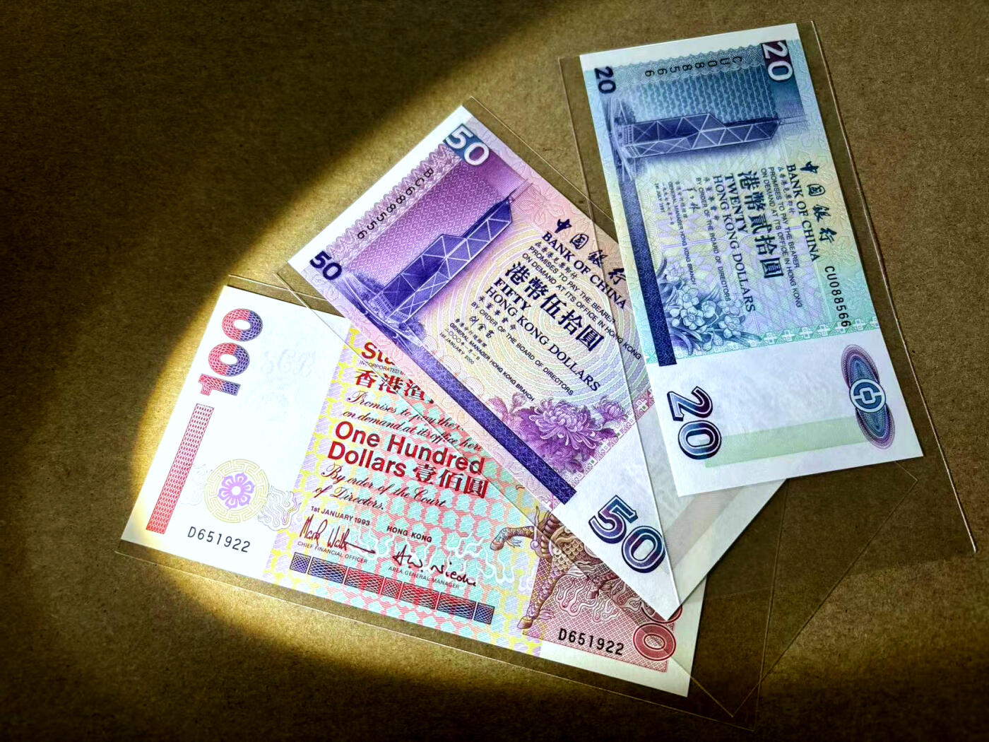 【Blue Auction】✨世界纸币精拍第502期【精】 【一组3张无47】香港 中银/渣打 1993-2000年20-50-100元 全新UNC