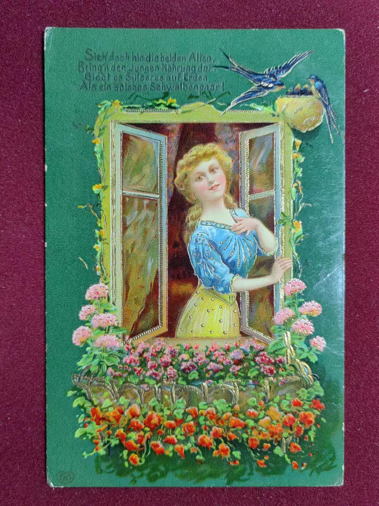 联合阁邮币社™ ——“多国明信片专场” 少女情怀