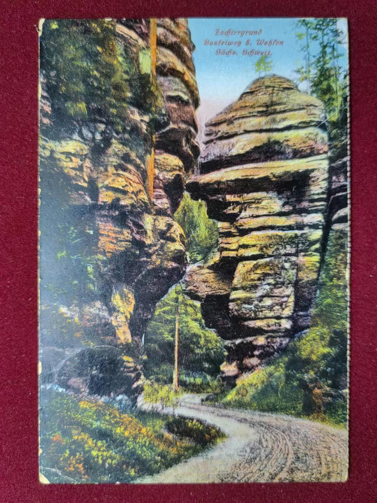 联合阁邮币社™ ——“多国明信片专场” 军邮片