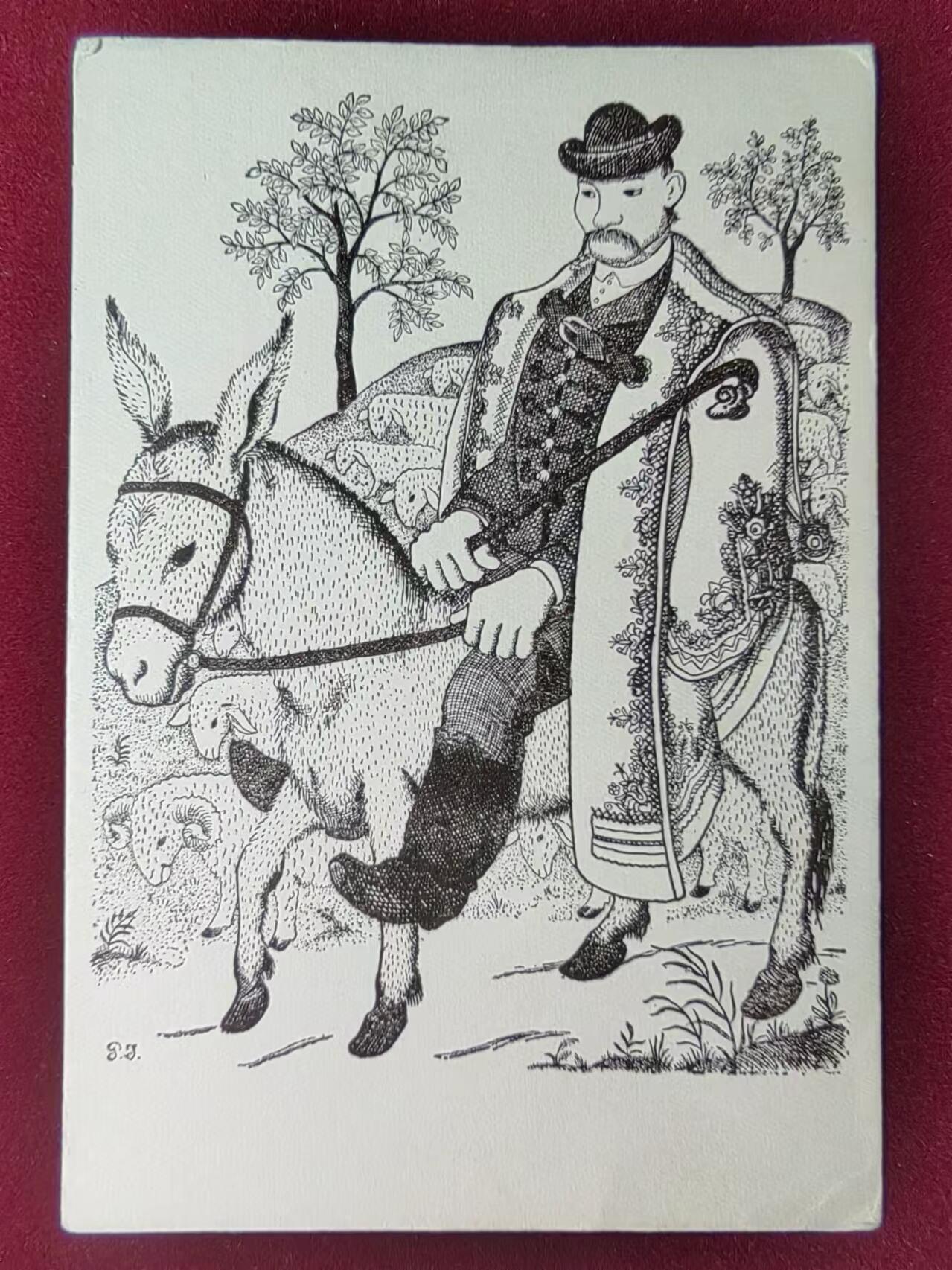 联合阁邮币社™ ——“多国明信片专场” 匈牙利的贵族