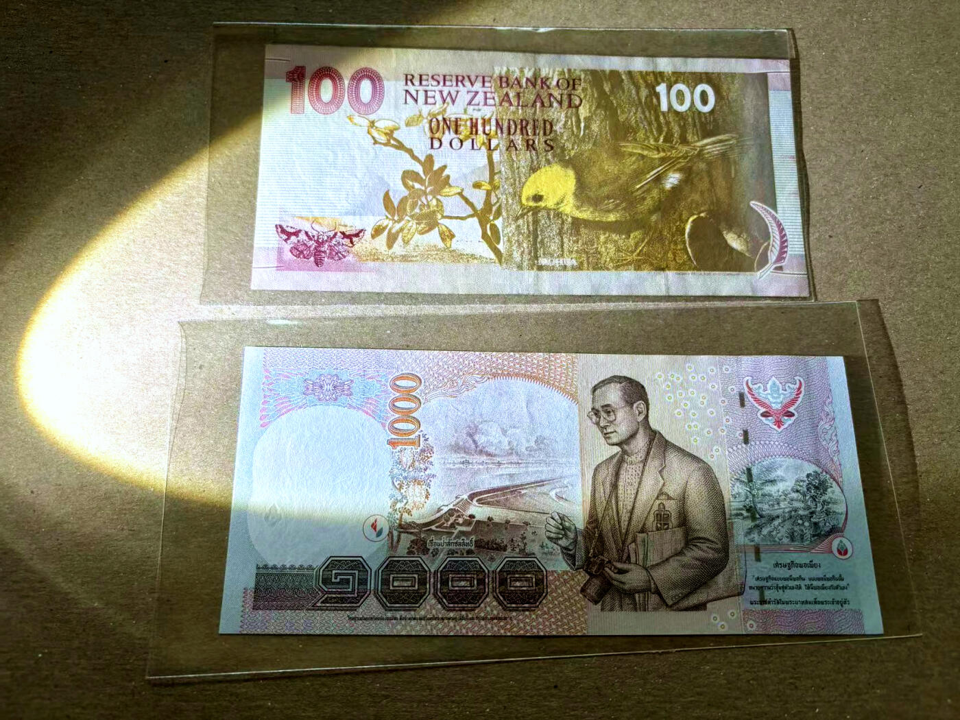 【Blue Auction】✨世界纸币精拍第502期【精】 【一组2张】泰国 1000铢 UNC&新西兰 纸质版 100元 品相如图