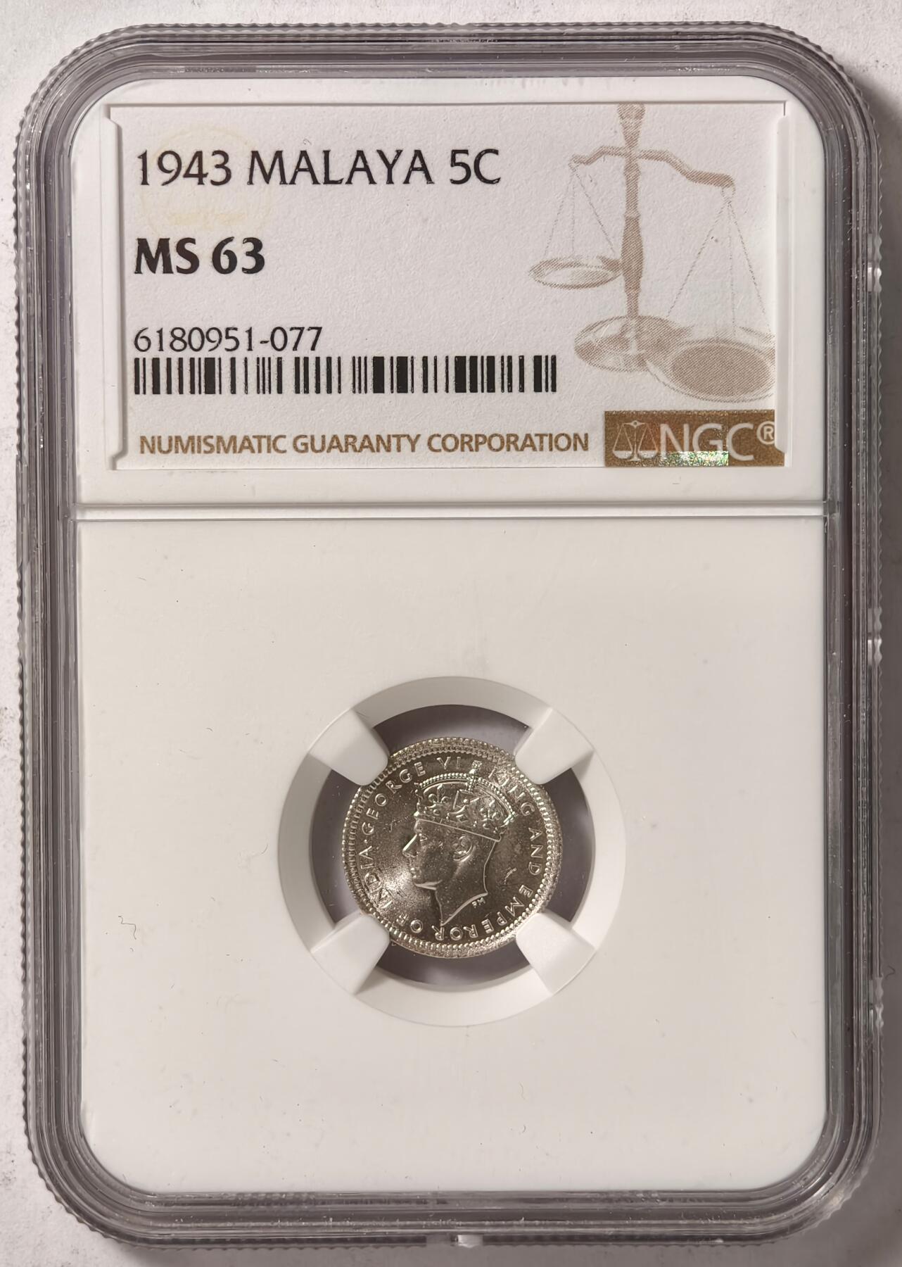 紫瑗钱币——第420期 马来亚 1943年 乔治六世 5分 银币 NGC MS63