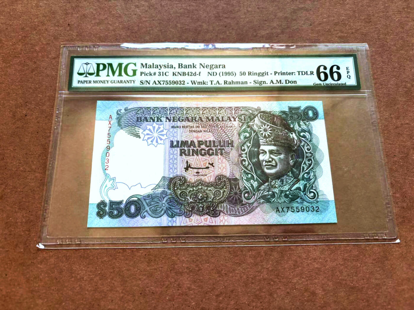 【Blue Auction】✨世界纸币精拍第502期【精】 马来西亚 1995年50林吉特 PMG66EPQ