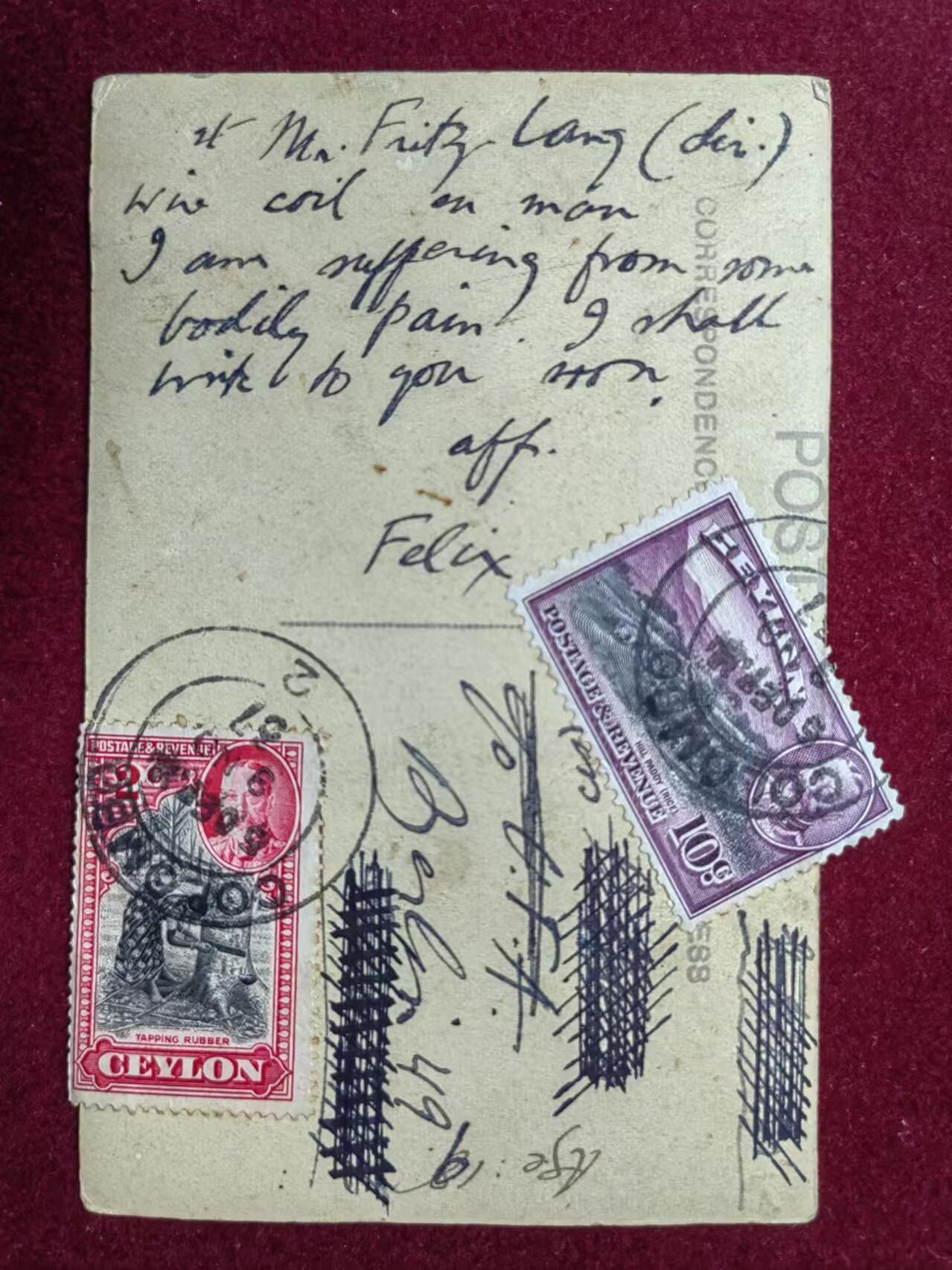 联合阁邮币社™ ——“多国明信片专场” 小王子