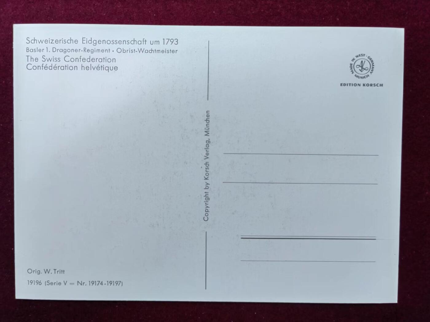 联合阁邮币社™ ——“多国明信片专场” 瑞士联邦联合会瑞士西部