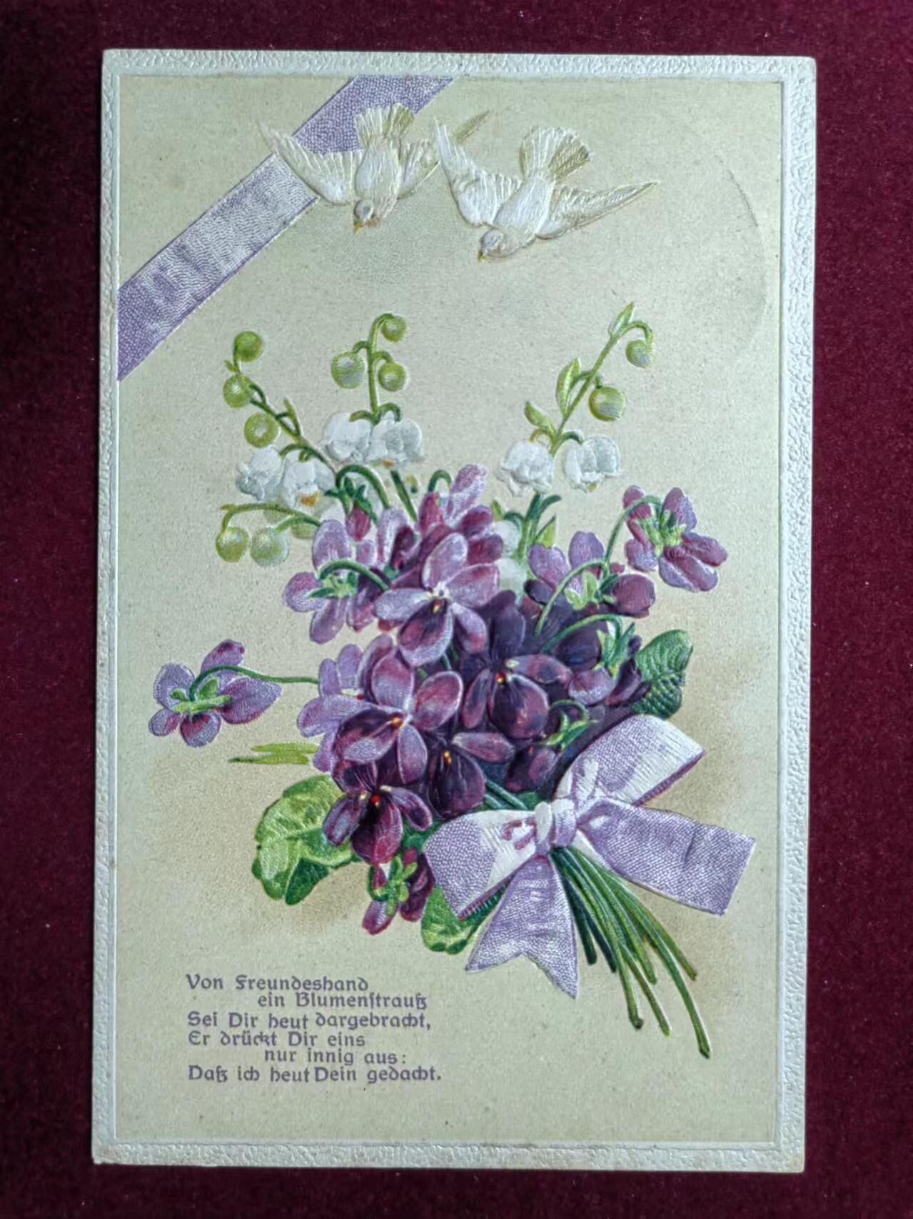 联合阁邮币社™ ——“多国明信片专场” 白鸽销信