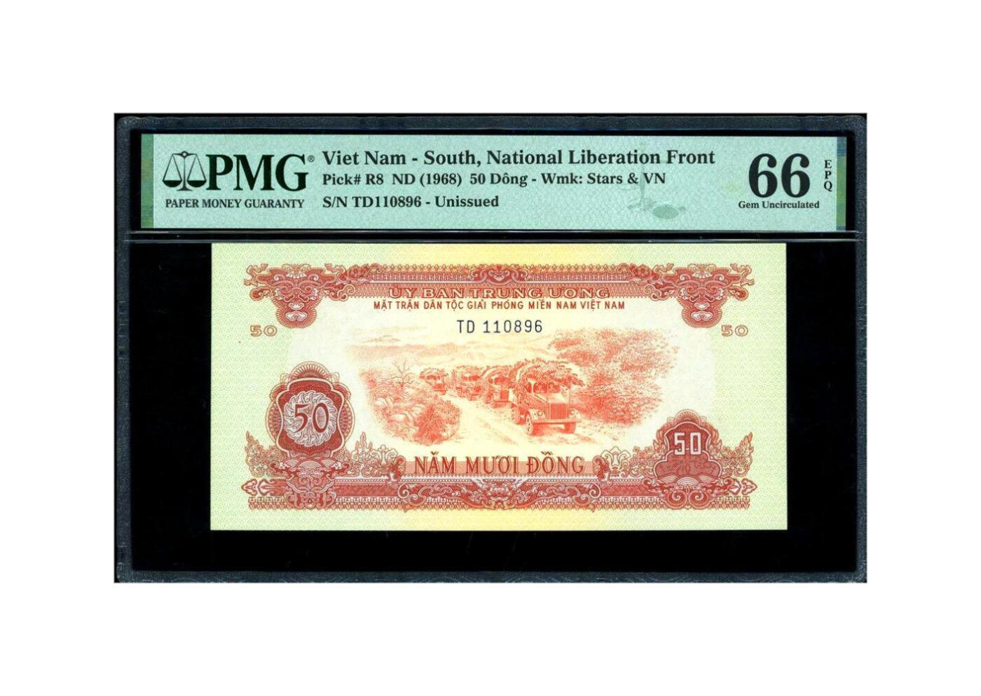 【Blue Auction】✨世界纸币精拍第502期【精】 【亚军分 倒置号稀见】南越 1968年50盾 PMG66EPQ 高分罕见 该套未发行版本最高值 “打飞机”  中国代印 设计精美 