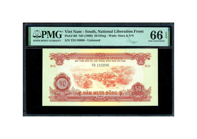 【Blue Auction】✨世界纸币精拍第502期【精】 - 【亚军分 倒置号稀见】南越 1968年50盾 PMG66EPQ 高分罕见 该套未发行版本最高值 “打飞机”  中国代印 设计精美 