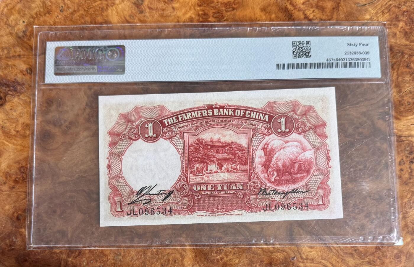 Chase Auction 第30期 - - 外钞、民国钞和人民币混合场！ 1935年民国农民银行1元，PMG64！