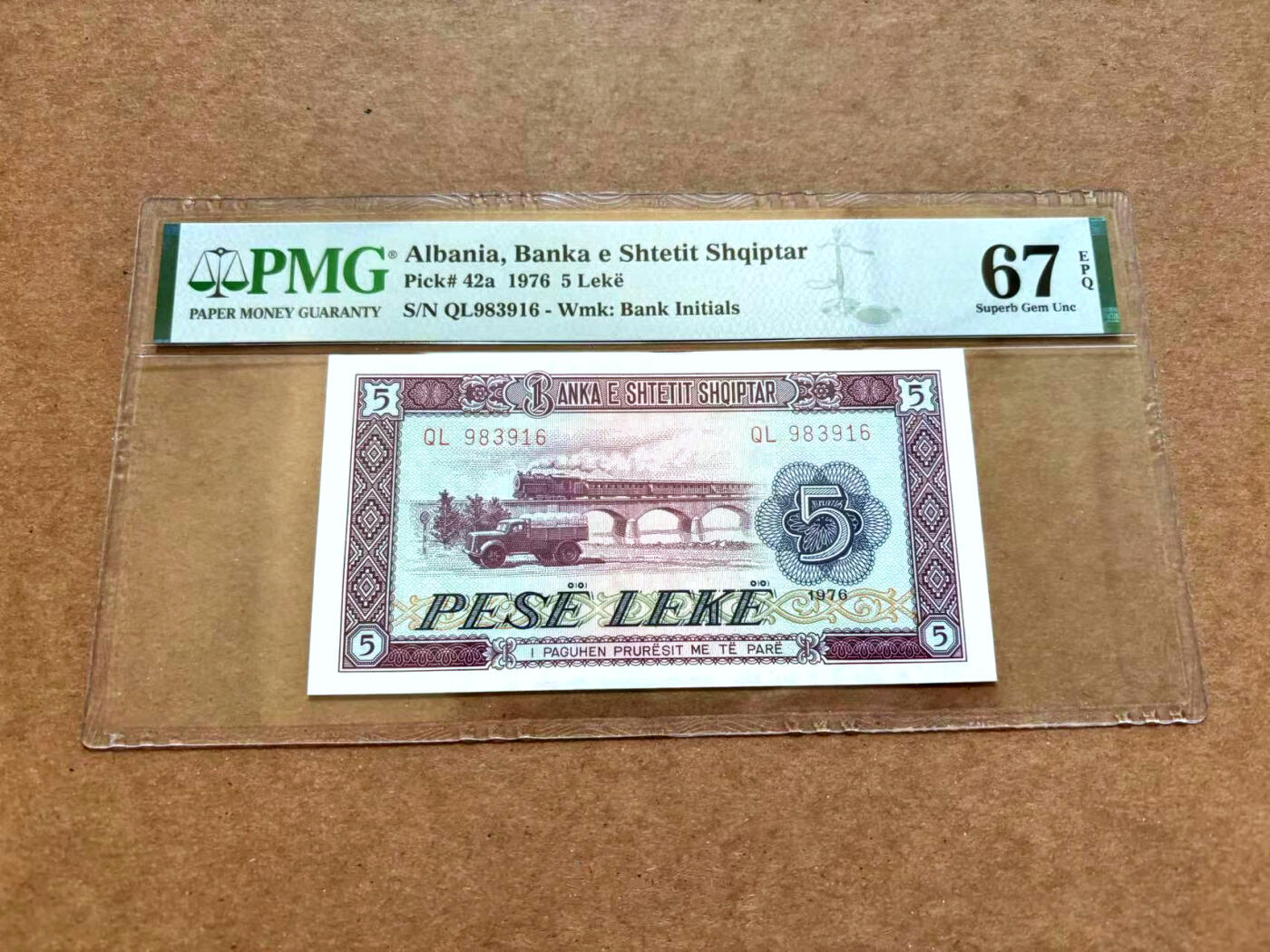 【Blue Auction】✨世界纸币精拍第502期【精】 【无47】阿尔巴尼亚 1976年5列克 PMG67EPQ 高分