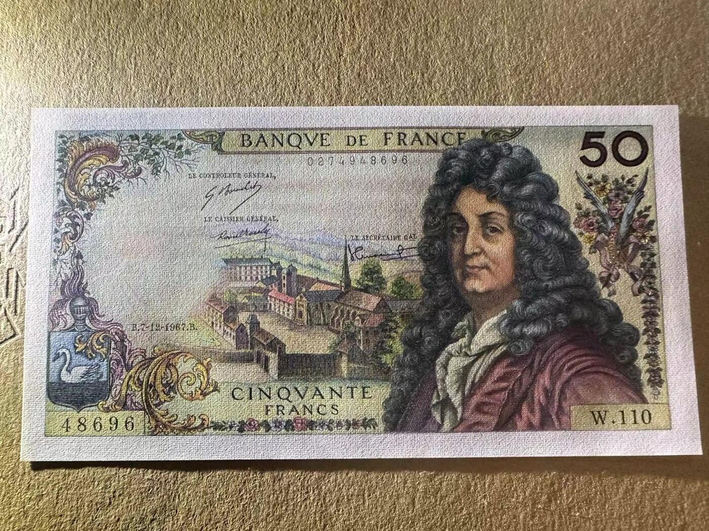 【Blue Auction】✨世界纸币精拍第502期【精】 法国 1967年50法郎 拉辛 UNC-针孔