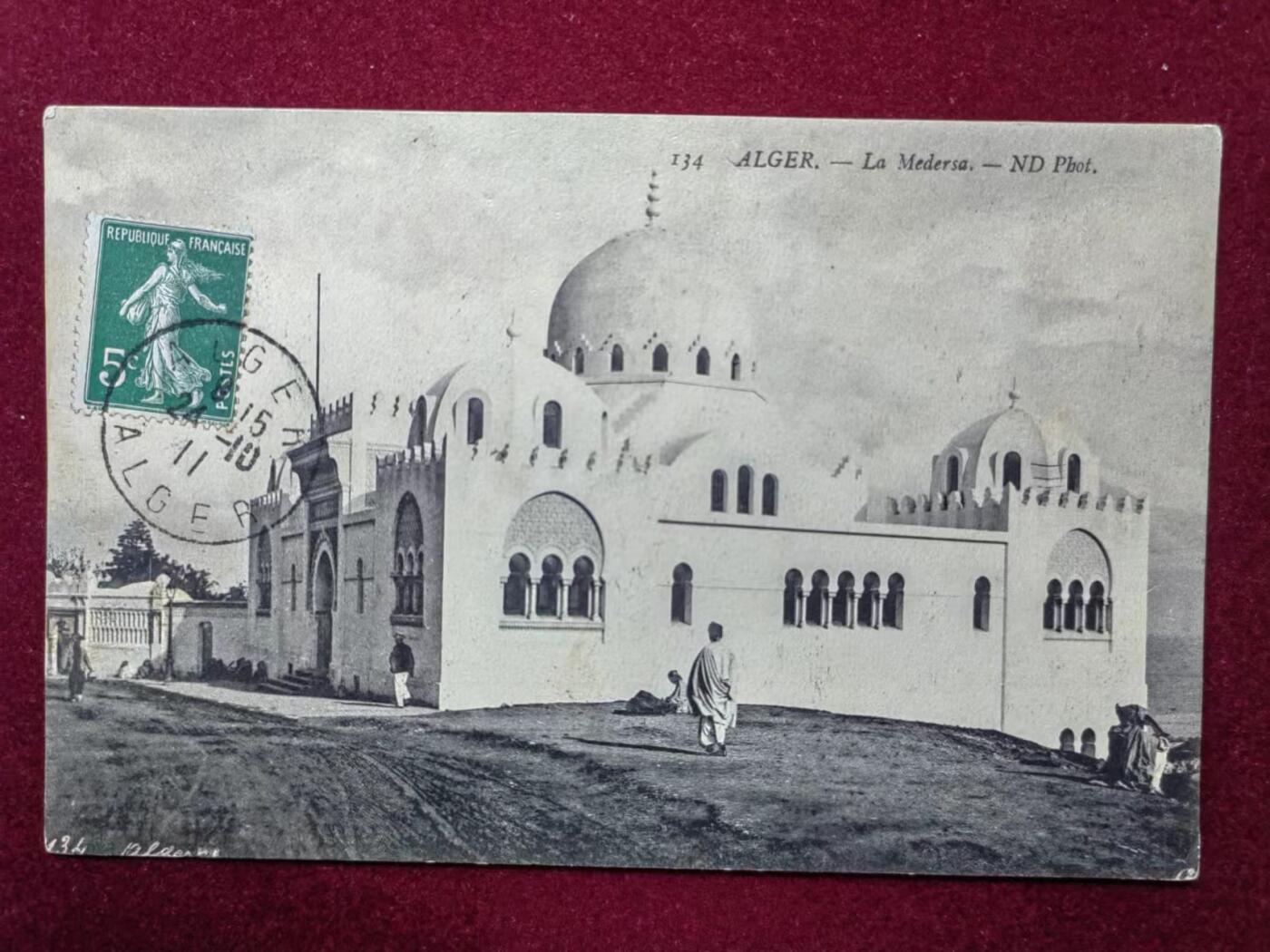 联合阁邮币社™ ——“多国明信片专场” 宫殿