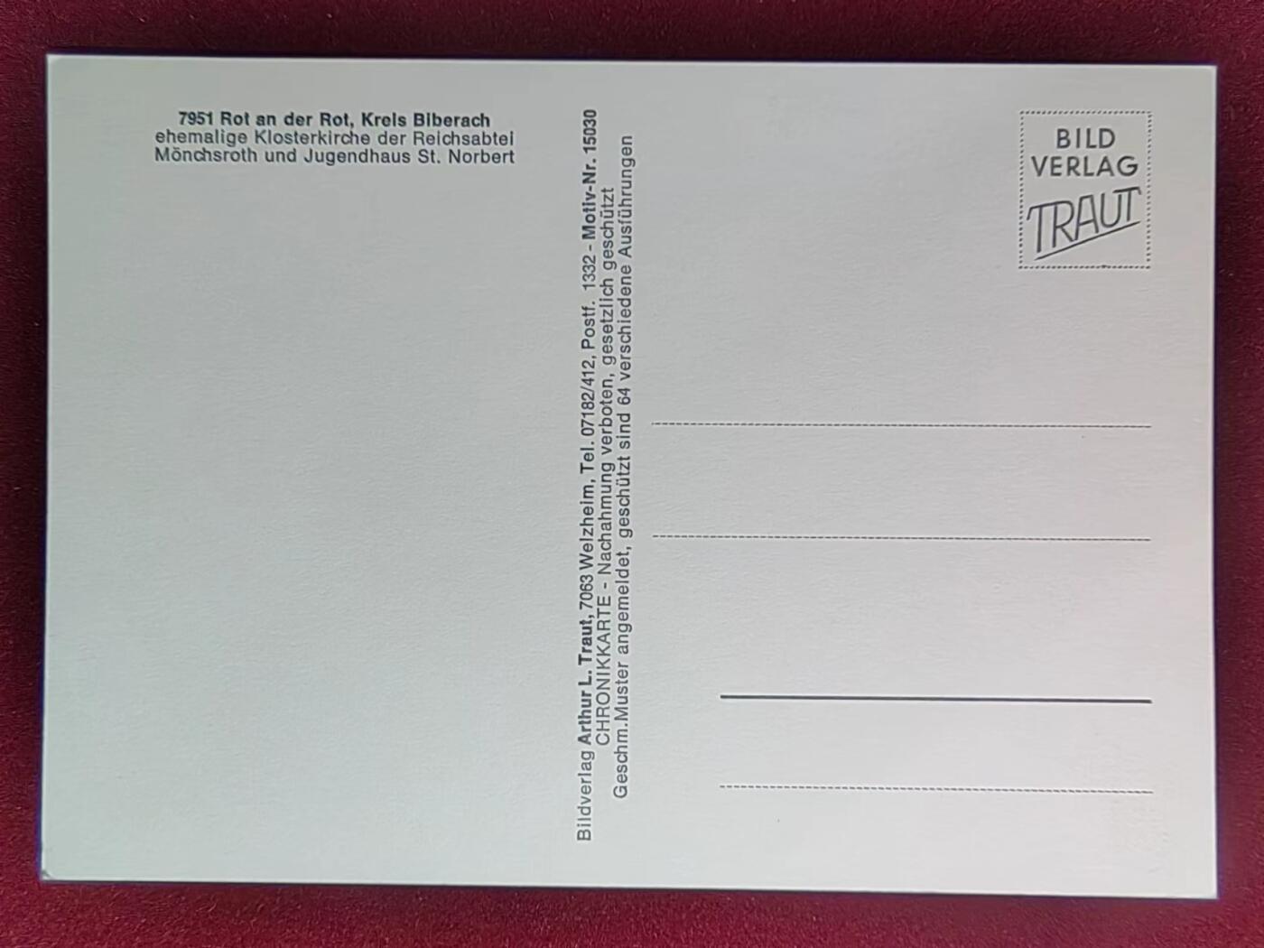 联合阁邮币社™ ——“多国明信片专场” 前帝国修道院