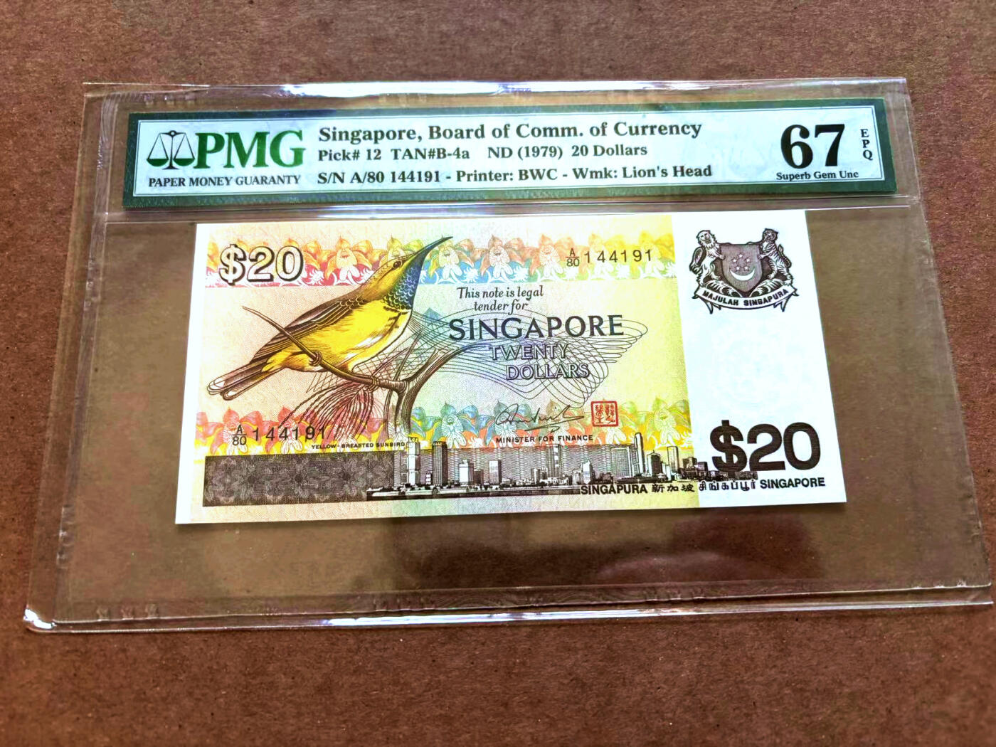 【Blue Auction】✨世界纸币精拍第502期【精】 新加坡 1979年20元 PMG67EPQ 高分