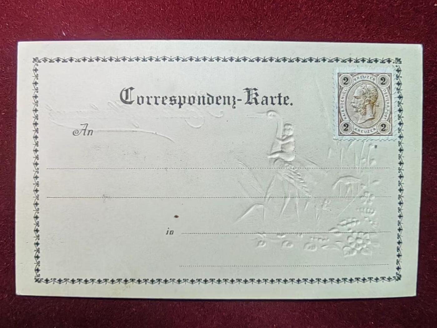 联合阁邮币社™ ——“多国明信片专场” 白鹤与小猴