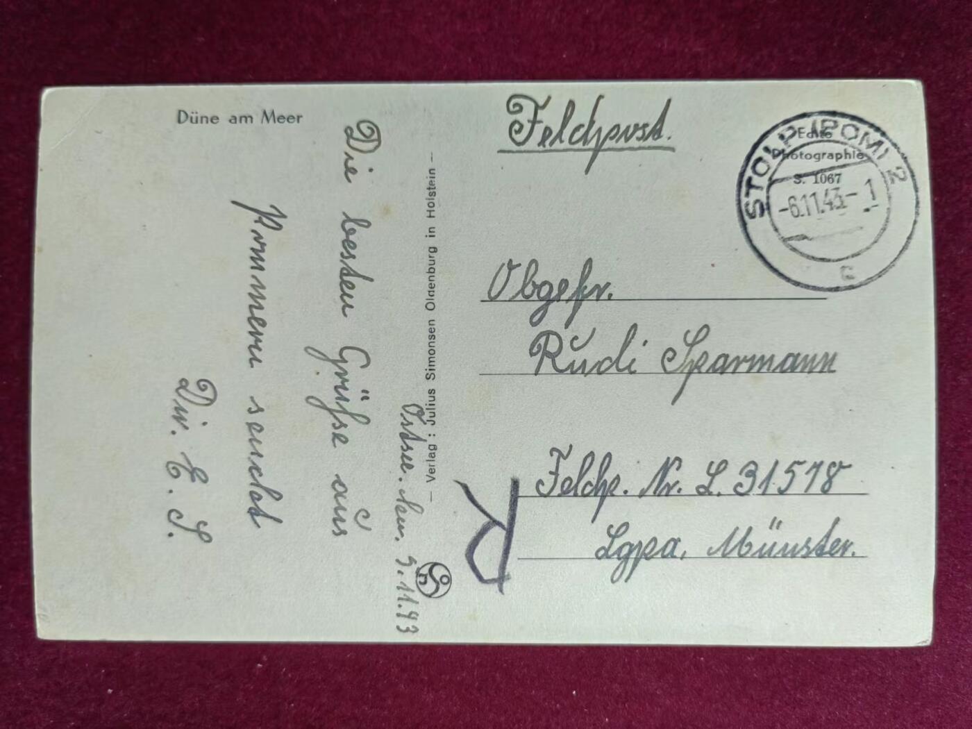 联合阁邮币社™ ——“多国明信片专场” 军邮片