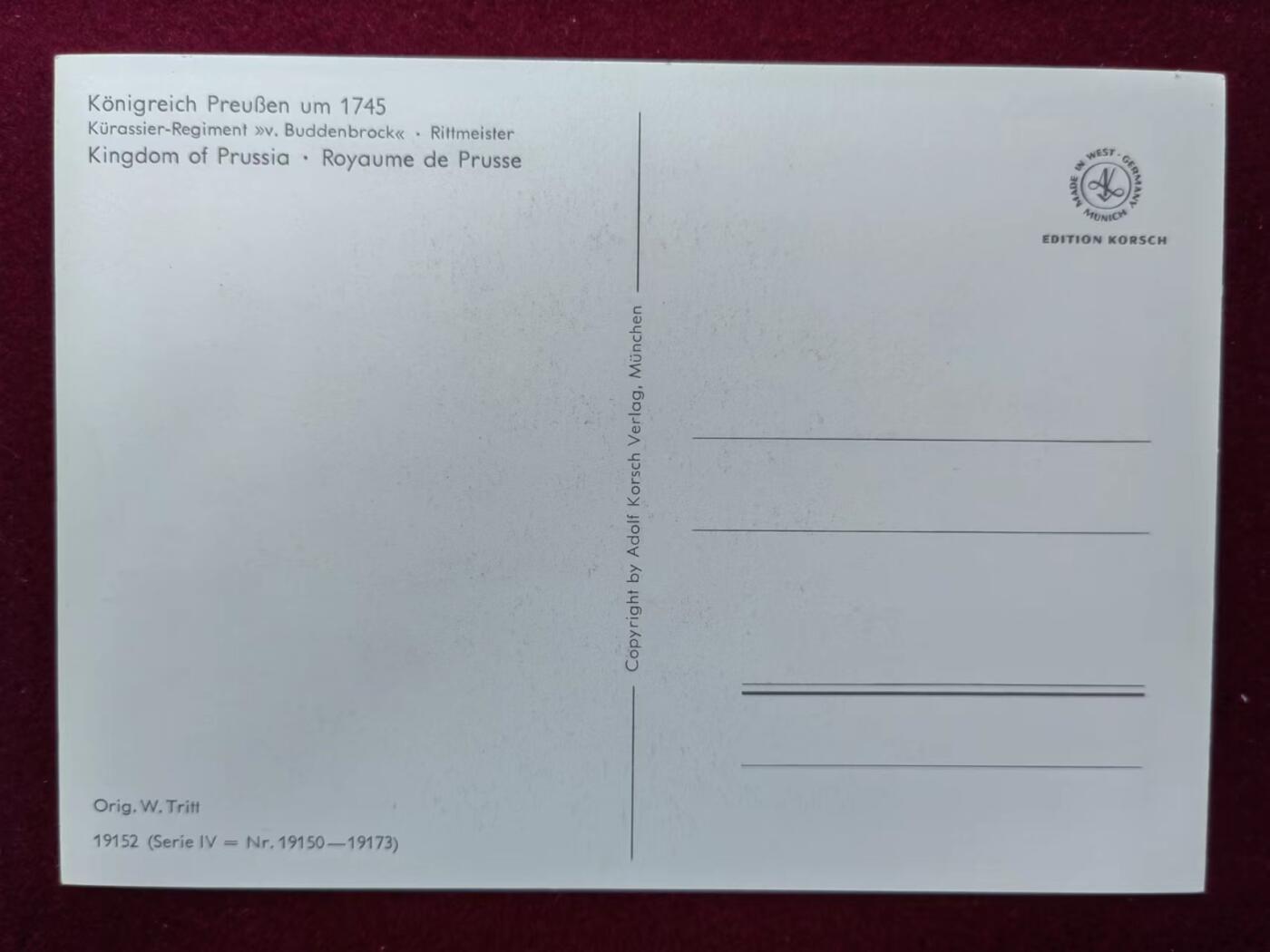 联合阁邮币社™ ——“多国明信片专场” 普鲁士王国约1745年 库拉西耶团