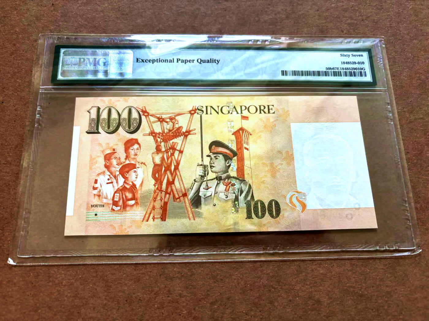 【Blue Auction】✨世界纸币精拍第502期【精】 新加坡 2009年100元 PMG67EPQ 高分