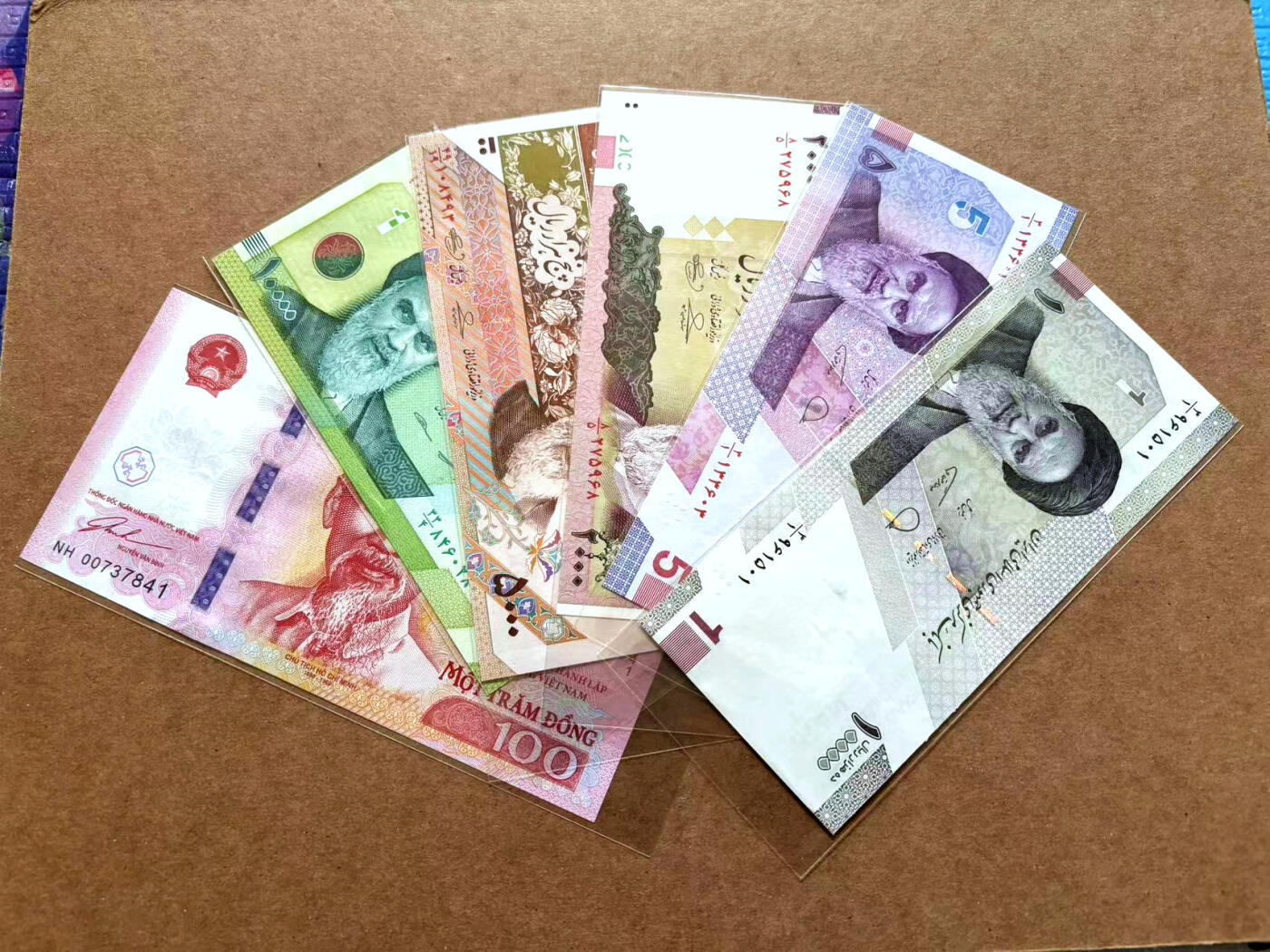 【Blue Auction】✨世界纸币精拍第502期【精】 【一组6张】伊朗、越南纸币一组 全新UNC