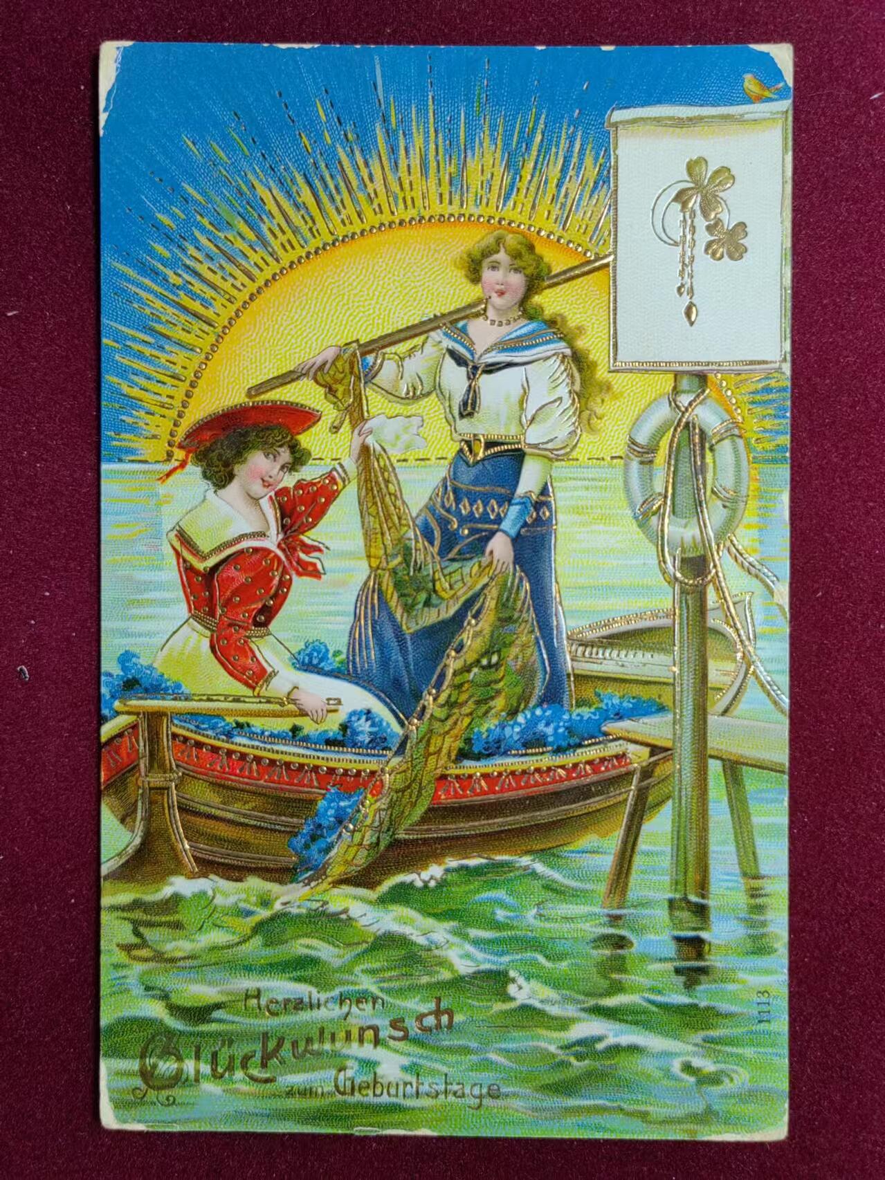 联合阁邮币社™ ——“多国明信片专场” 船与少女