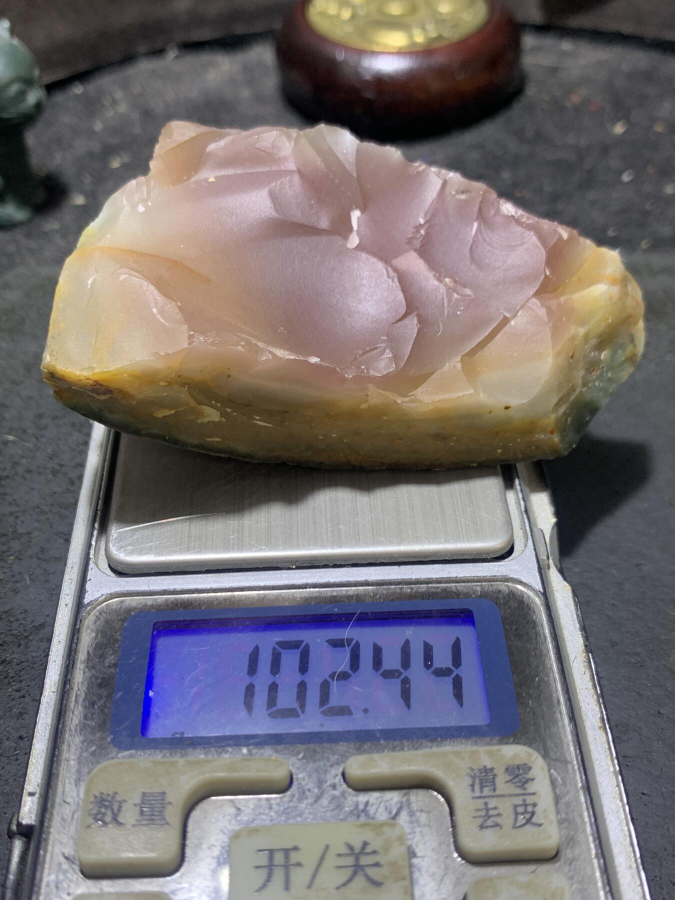 精美原皮紫绿玛瑙明料原石一块，