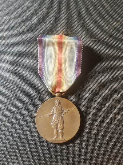 勋章钱币专场 - 日本一战战捷勋章