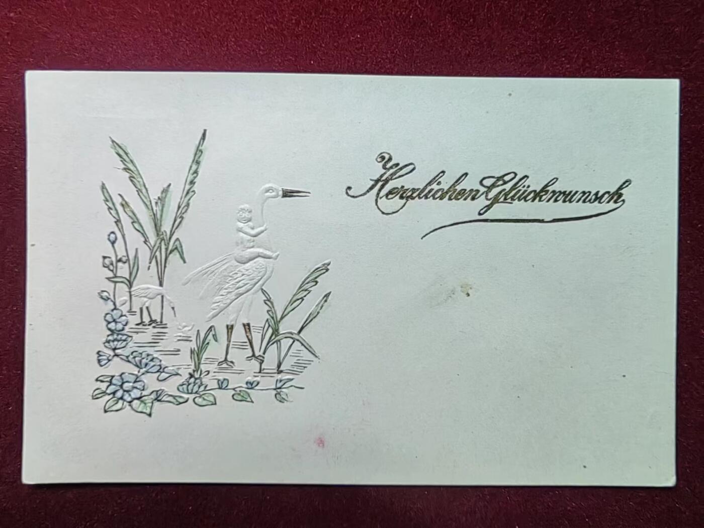 联合阁邮币社™ ——“多国明信片专场” 白鹤与小猴