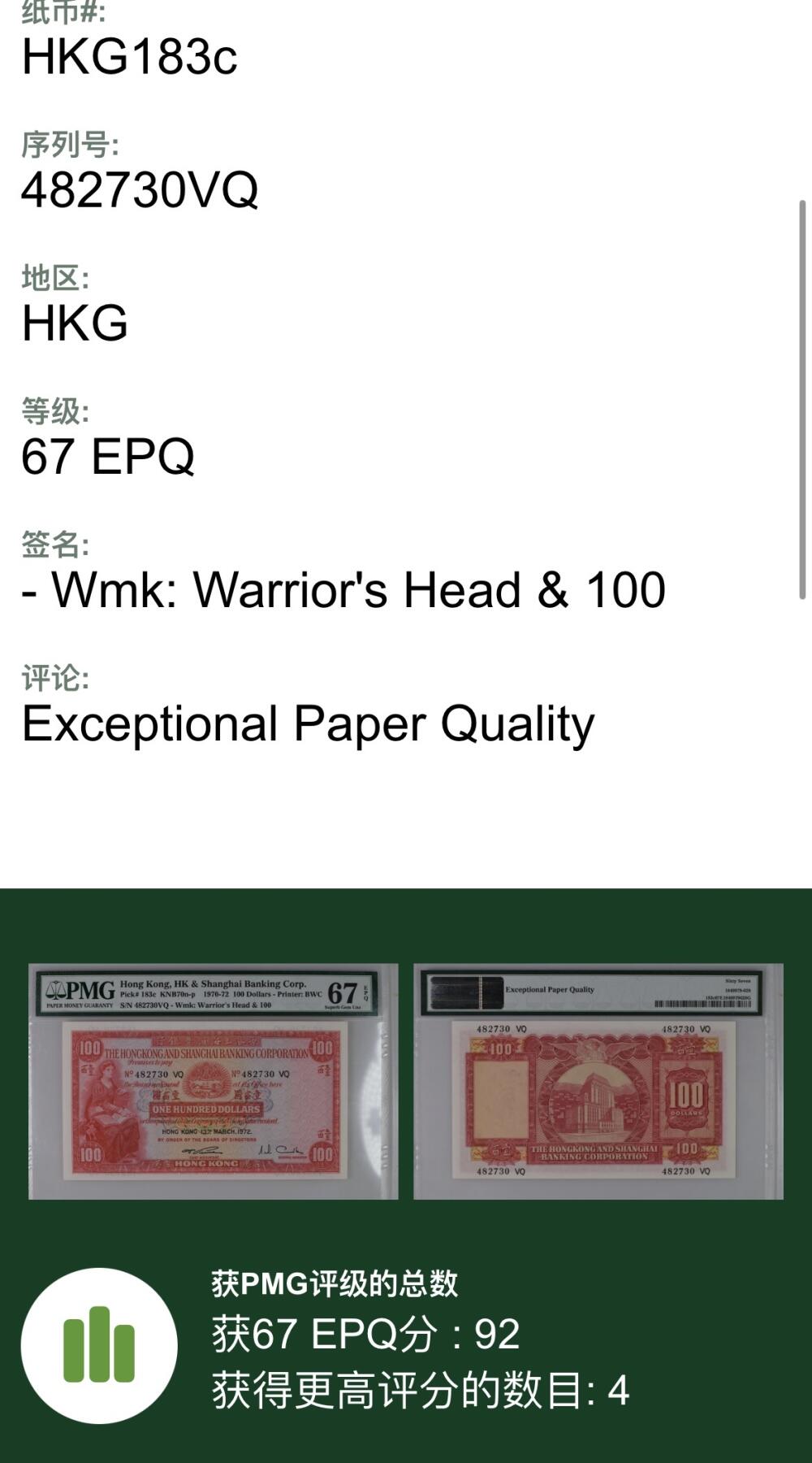 【丑猫0714】今晚7点，自动快拍 小圣书【状态一流】