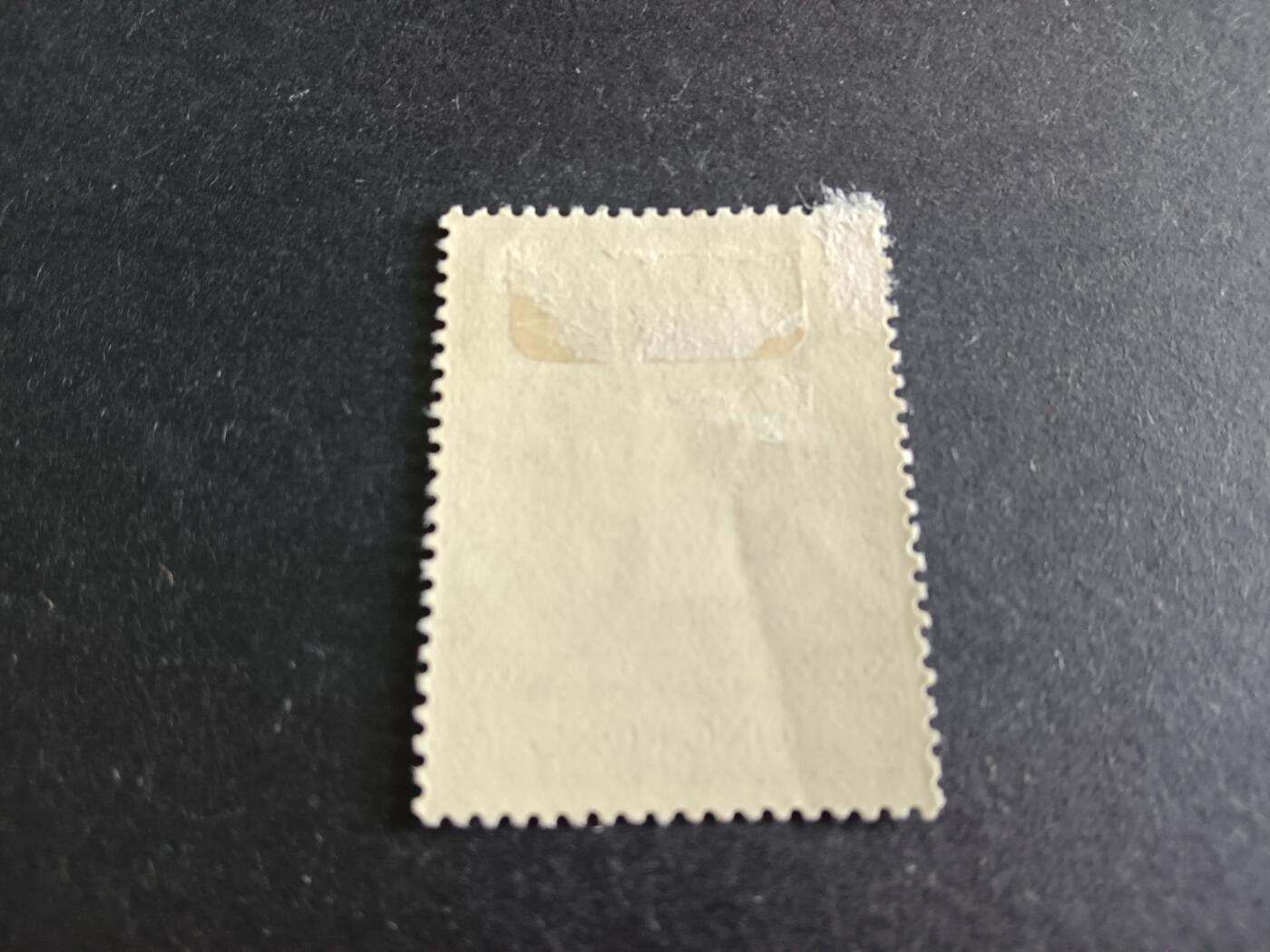 博彦收藏 12月30日邮票专场 香港女皇登基纪念新全背贴上品