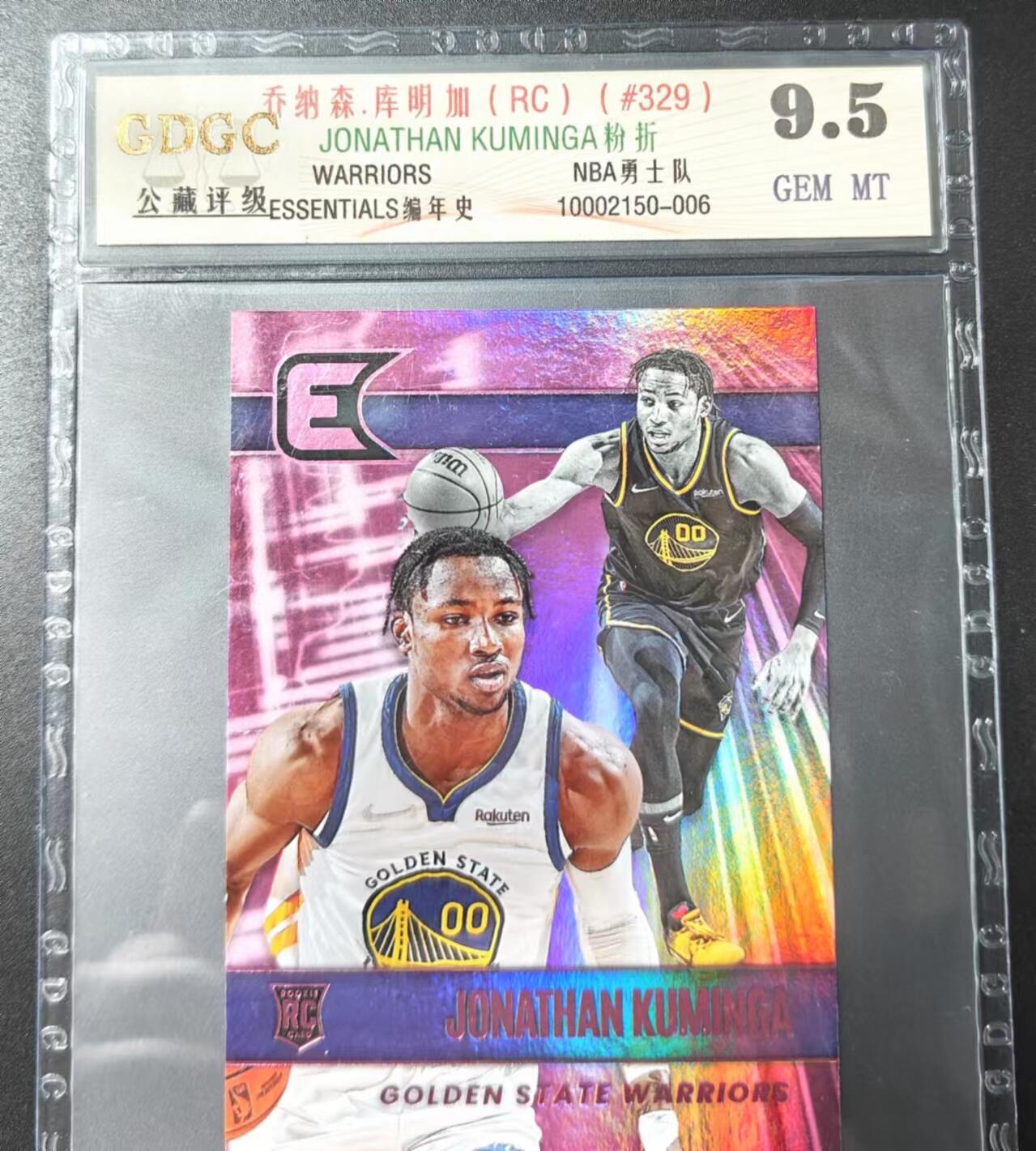 乔纳森.库明加（NBA勇士队） 乔纳森.库明加（NBA勇士队）