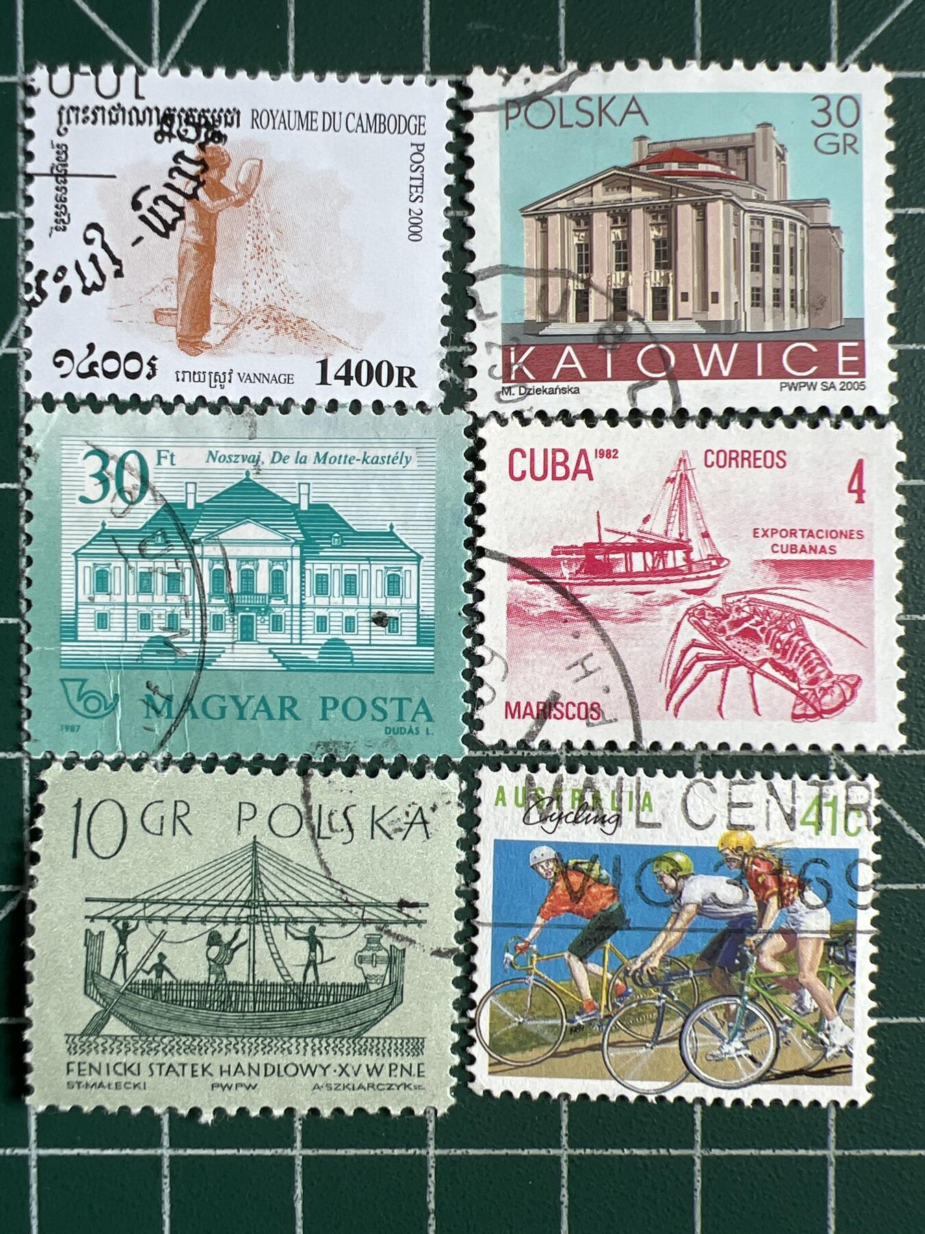 第647期 邮票专场 （无押金，捡漏，全场50包邮，偏远地区除外，接收代拍业务，本店十天发一次货） 邮票72