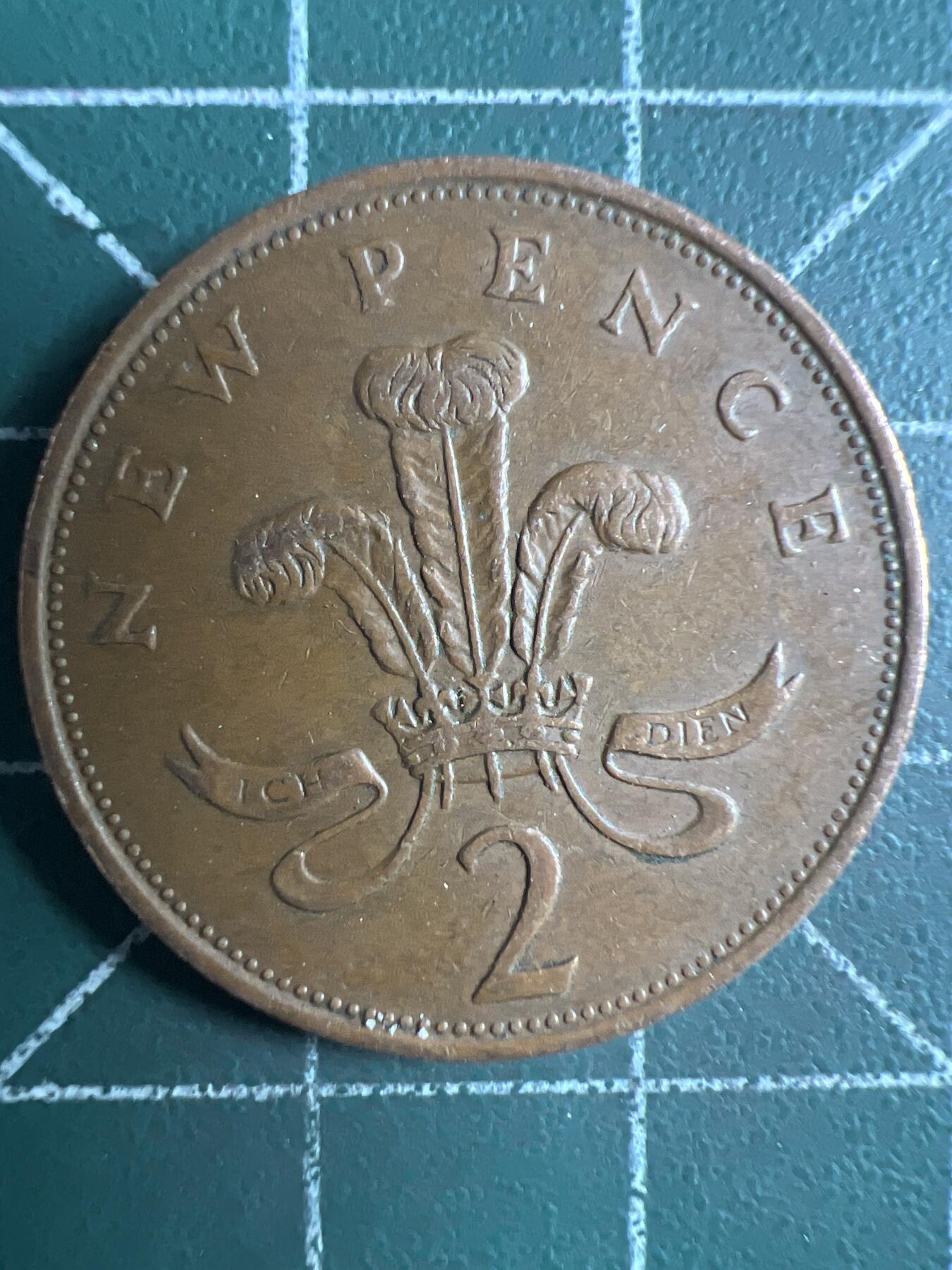 第650期 硬币专场 （无押金，捡漏，全场50包邮，偏远地区除外，接收代拍业务，本店十天发一次货） 英国2便士