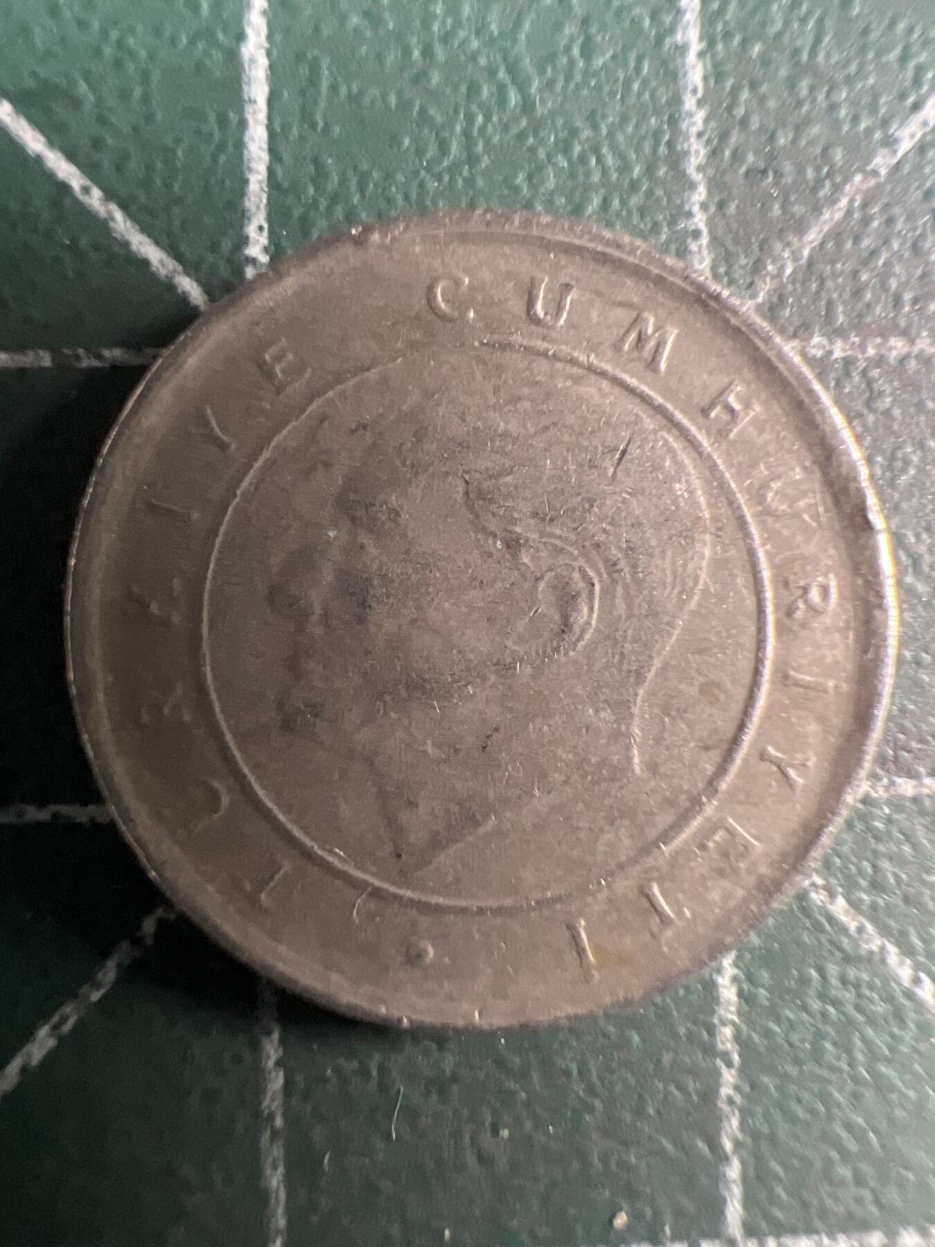 第650期 硬币专场 （无押金，捡漏，全场50包邮，偏远地区除外，接收代拍业务，本店十天发一次货） 土耳其5库鲁