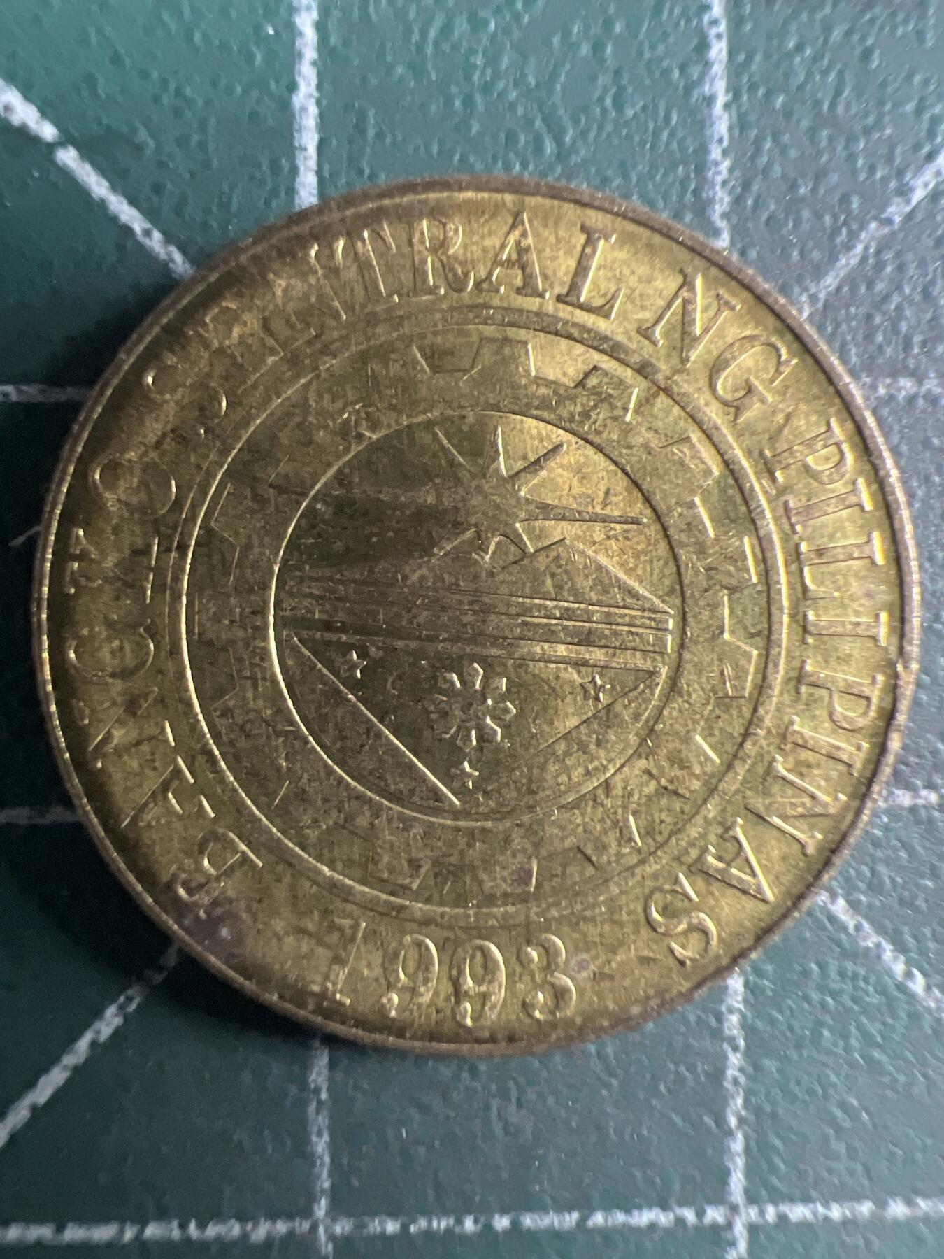 第669期 硬币专场 （无押金，捡漏，全场50包邮，偏远地区除外，接收代拍业务，本店十天发一次货） 菲律宾25分