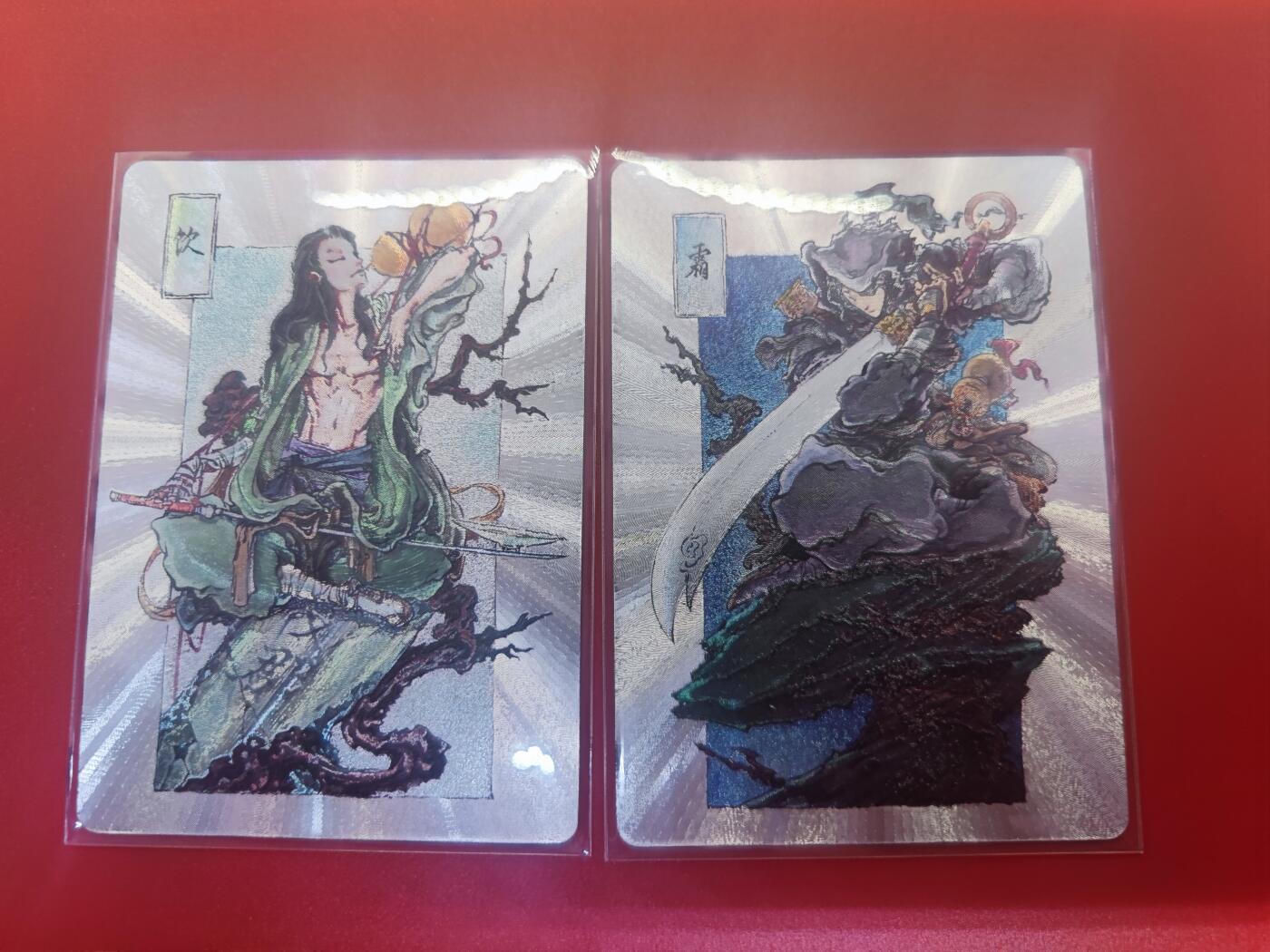 妖精的尾巴卡牌拍卖第二十一期(收拍品) 启读文化 封神第一弹 粗闪特卡两张