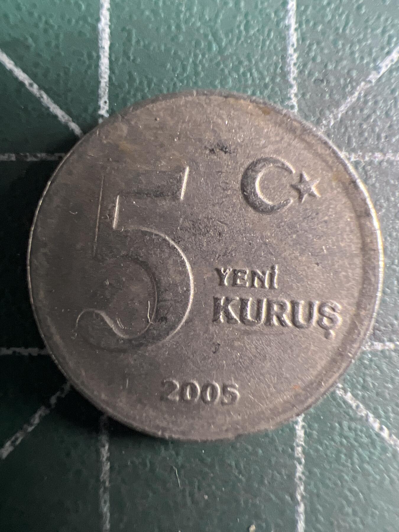 第650期 硬币专场 （无押金，捡漏，全场50包邮，偏远地区除外，接收代拍业务，本店十天发一次货） 土耳其5库鲁