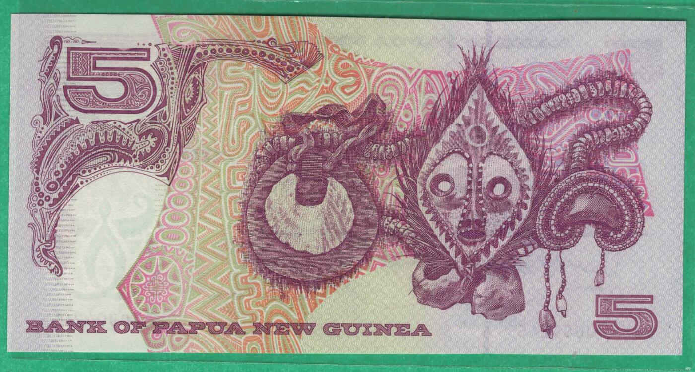 巴布亚新几内亚2007年5基纳 13届南太运动会纪念钞 P-34 实物图 UNC