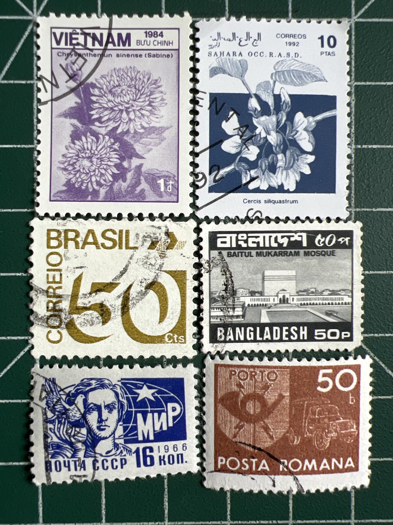 第647期 邮票专场 （无押金，捡漏，全场50包邮，偏远地区除外，接收代拍业务，本店十天发一次货） 邮票61