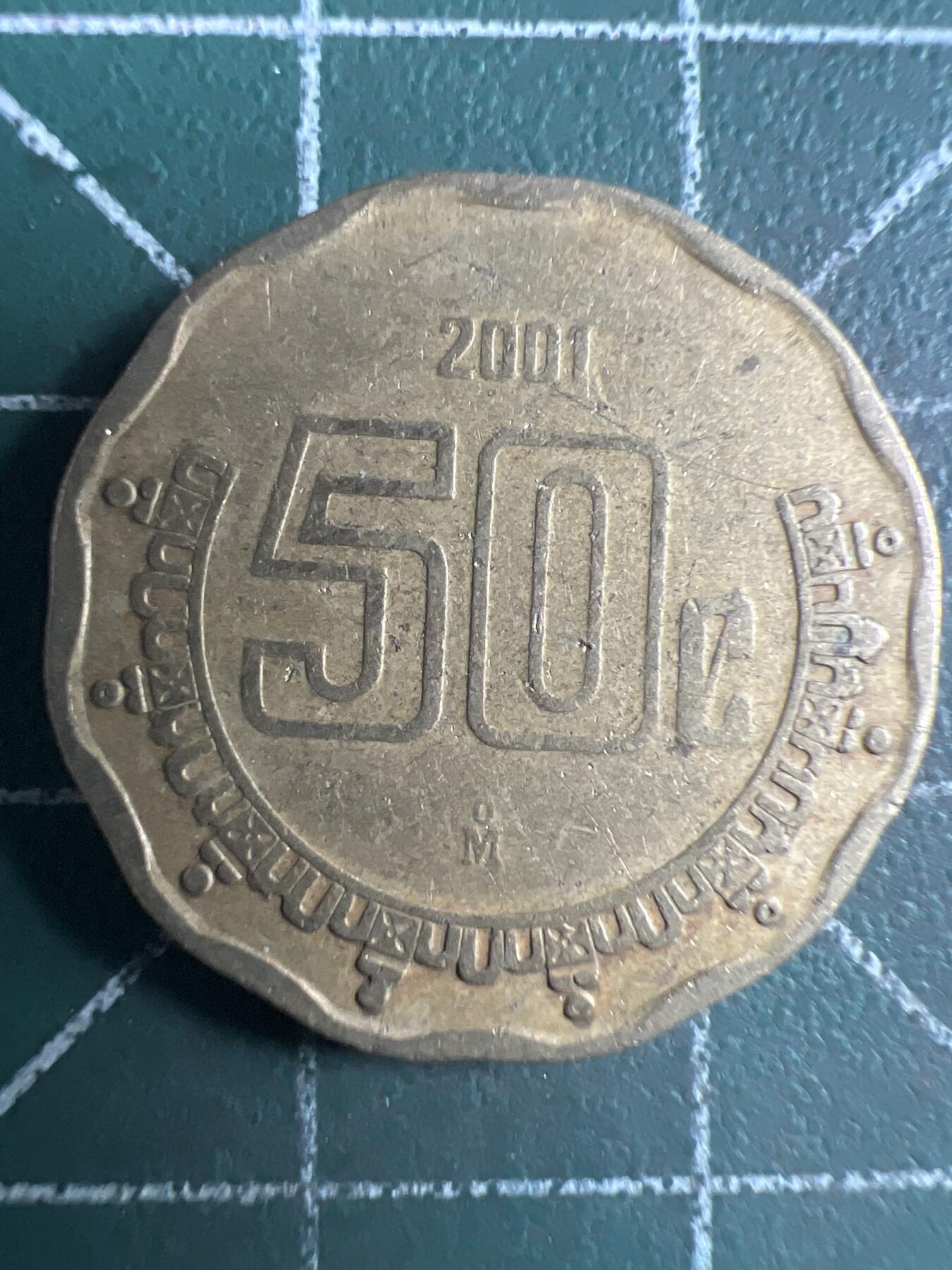 第650期 硬币专场 （无押金，捡漏，全场50包邮，偏远地区除外，接收代拍业务，本店十天发一次货） 墨西哥50C