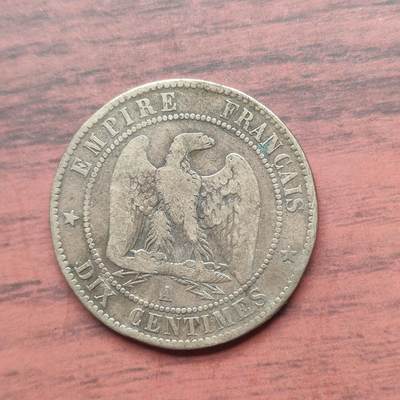 英雄古币捡漏专场第一期无押金可累计捡漏，全场50包邮，偏远地区除外。 - 1956年法国