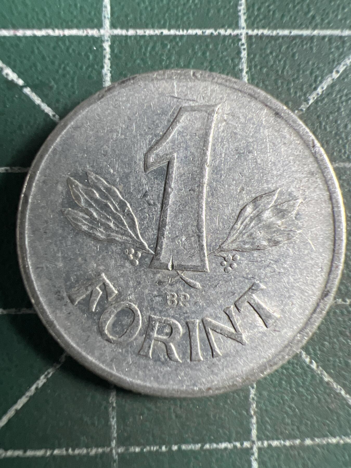 第669期 硬币专场 （无押金，捡漏，全场50包邮，偏远地区除外，接收代拍业务，本店十天发一次货） 匈牙利1福林