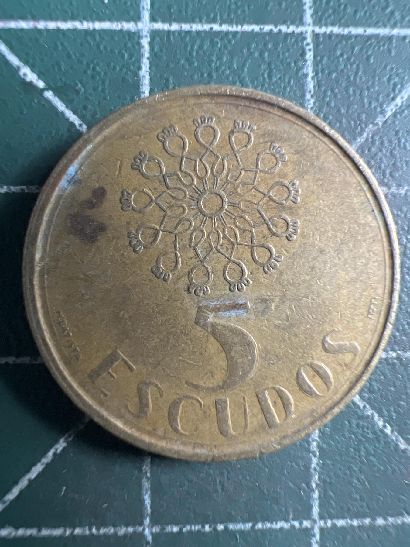 第651期 硬币专场 （无押金，捡漏，全场50包邮，偏远地区除外，接收代拍业务，本店十天发一次货） 葡萄牙5埃斯库多