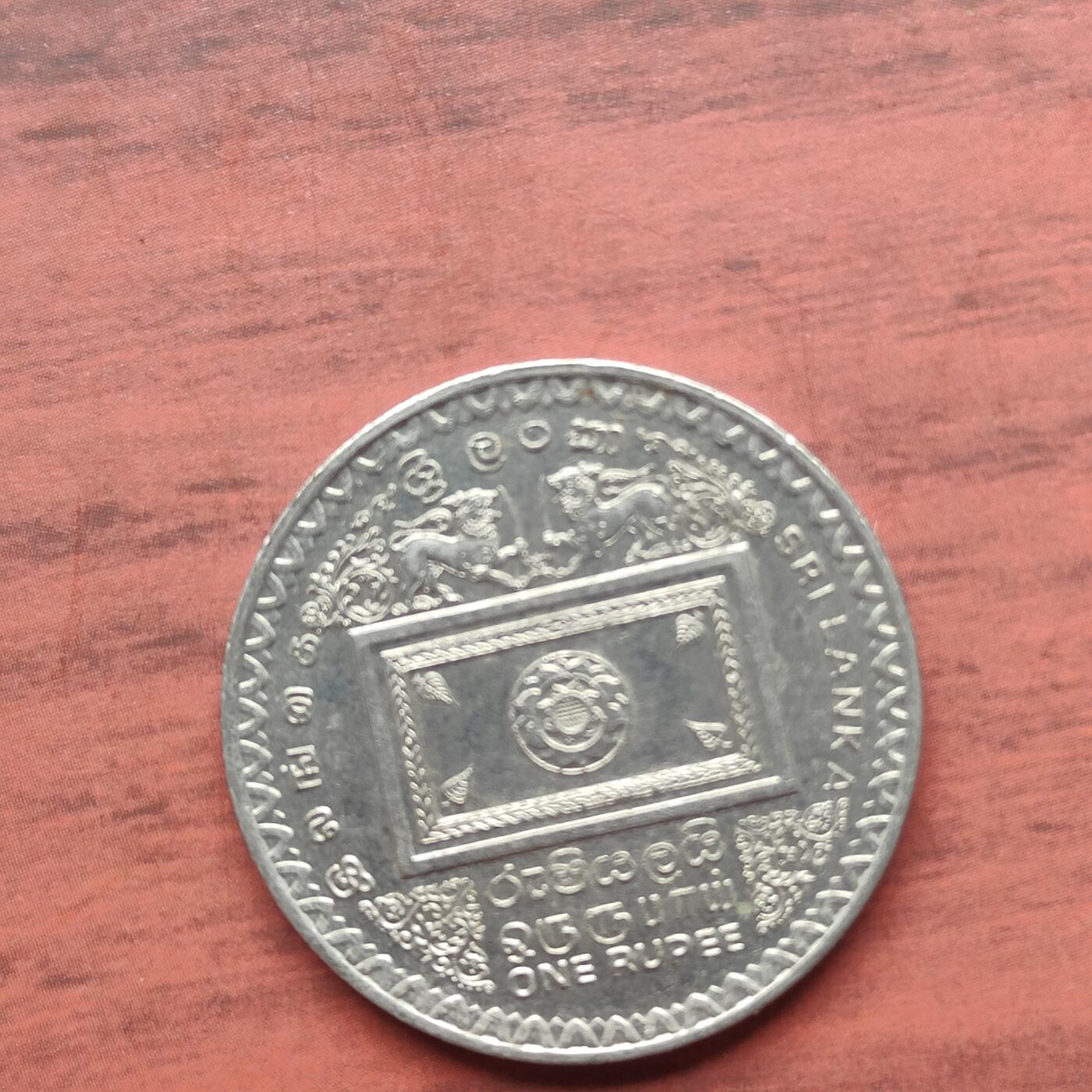 英雄古币捡漏专场第一期无押金可累计捡漏，全场50包邮，偏远地区除外。 斯里兰卡