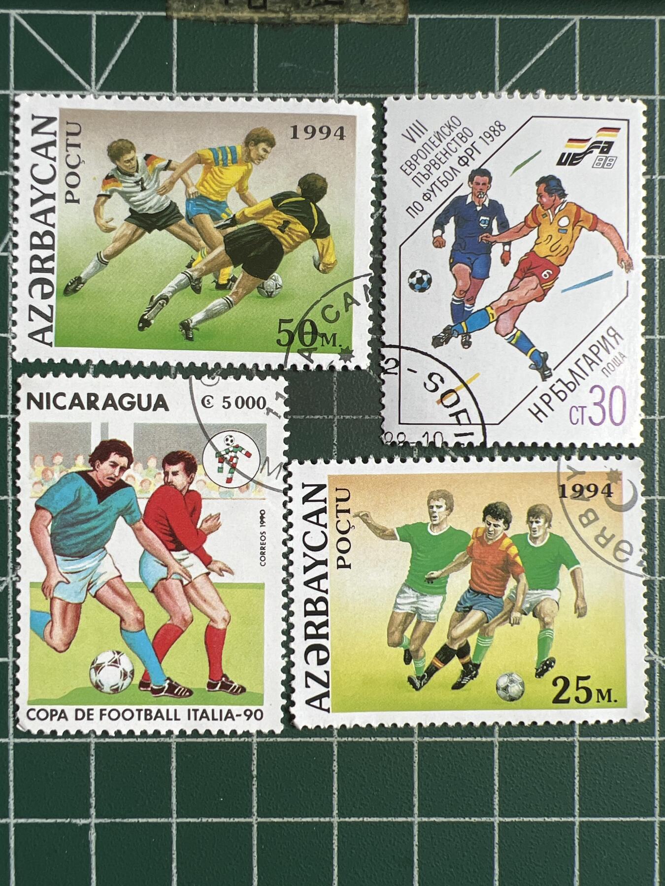 第647期 邮票专场 （无押金，捡漏，全场50包邮，偏远地区除外，接收代拍业务，本店十天发一次货） 邮票71