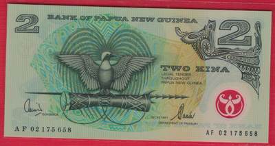 巴布亚新几内亚2002年2基那 无4 尾8 塑料钞 实物图 UNC - 巴布亚新几内亚2002年2基那 无4 尾8 塑料钞 实物图 UNC