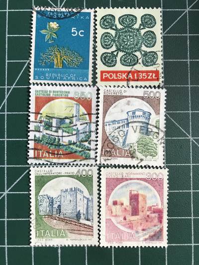 第652期 邮票专场 （无押金，捡漏，全场50包邮，偏远地区除外，接收代拍业务，本店十天发一次货） - 邮票1