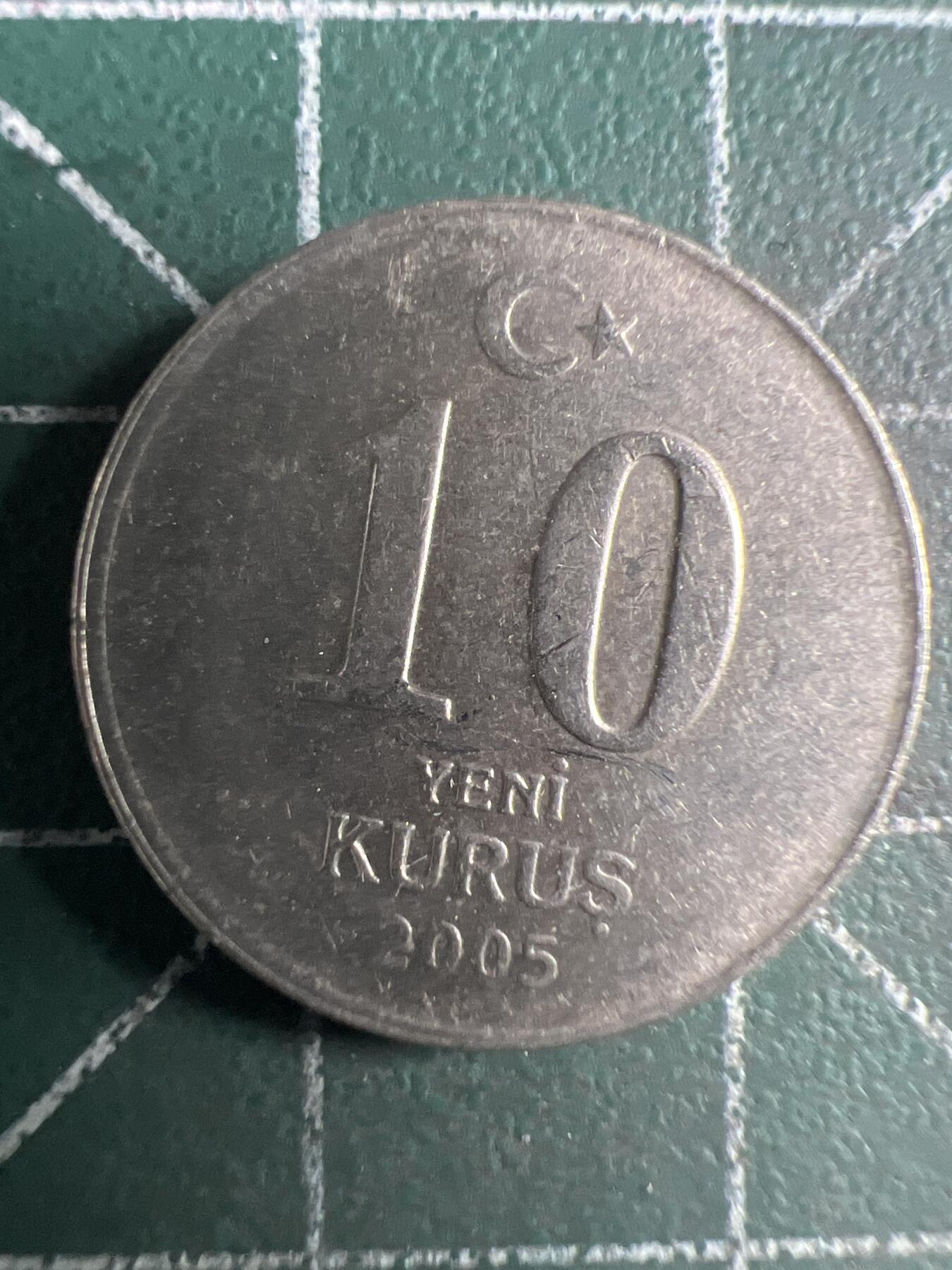 第650期 硬币专场 （无押金，捡漏，全场50包邮，偏远地区除外，接收代拍业务，本店十天发一次货） 土耳其10库鲁